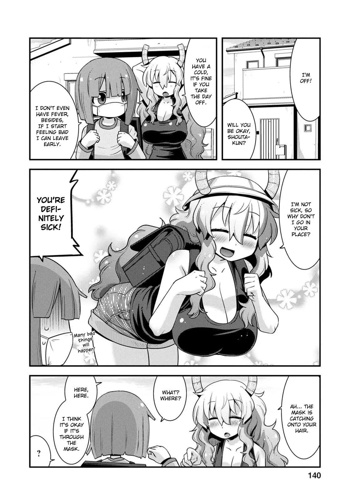 Miss Kobayashi