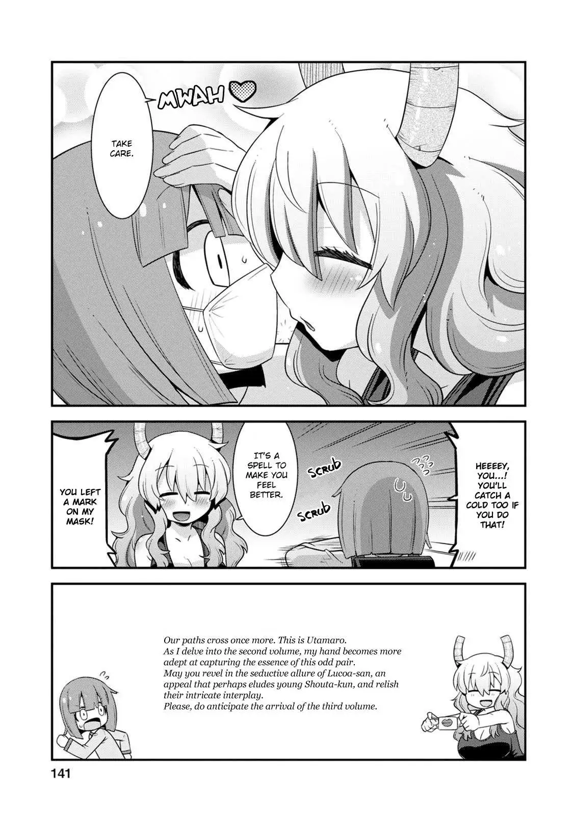 Miss Kobayashi