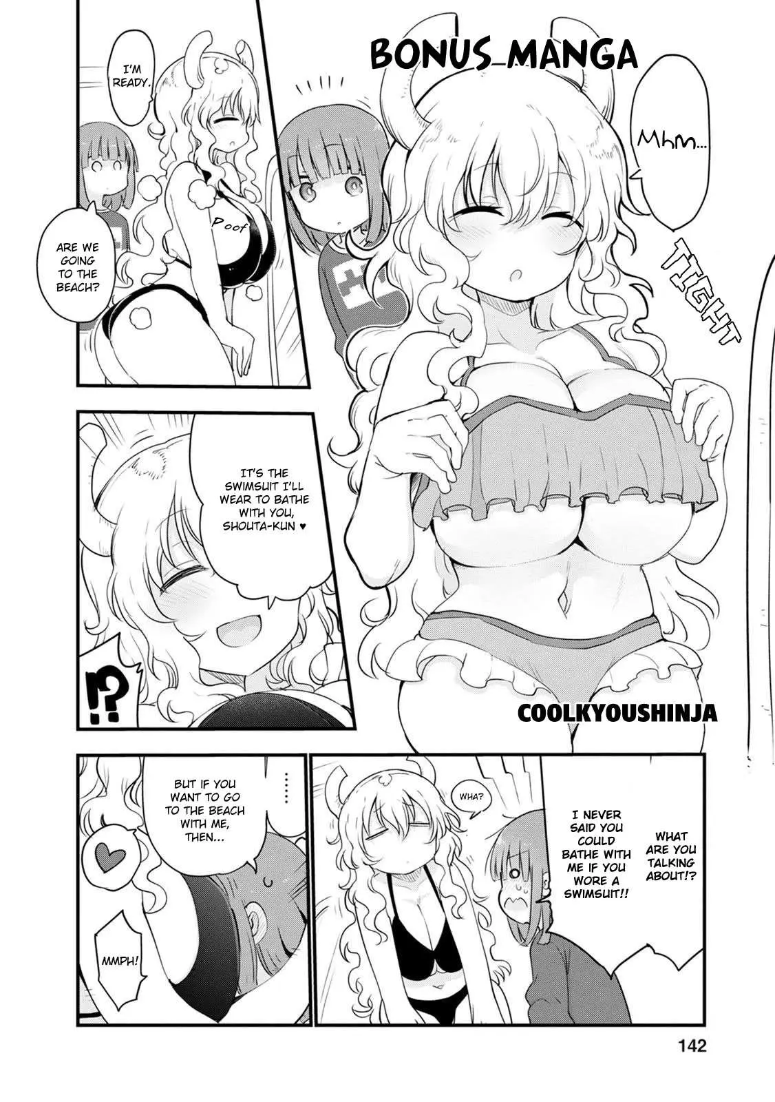 Miss Kobayashi