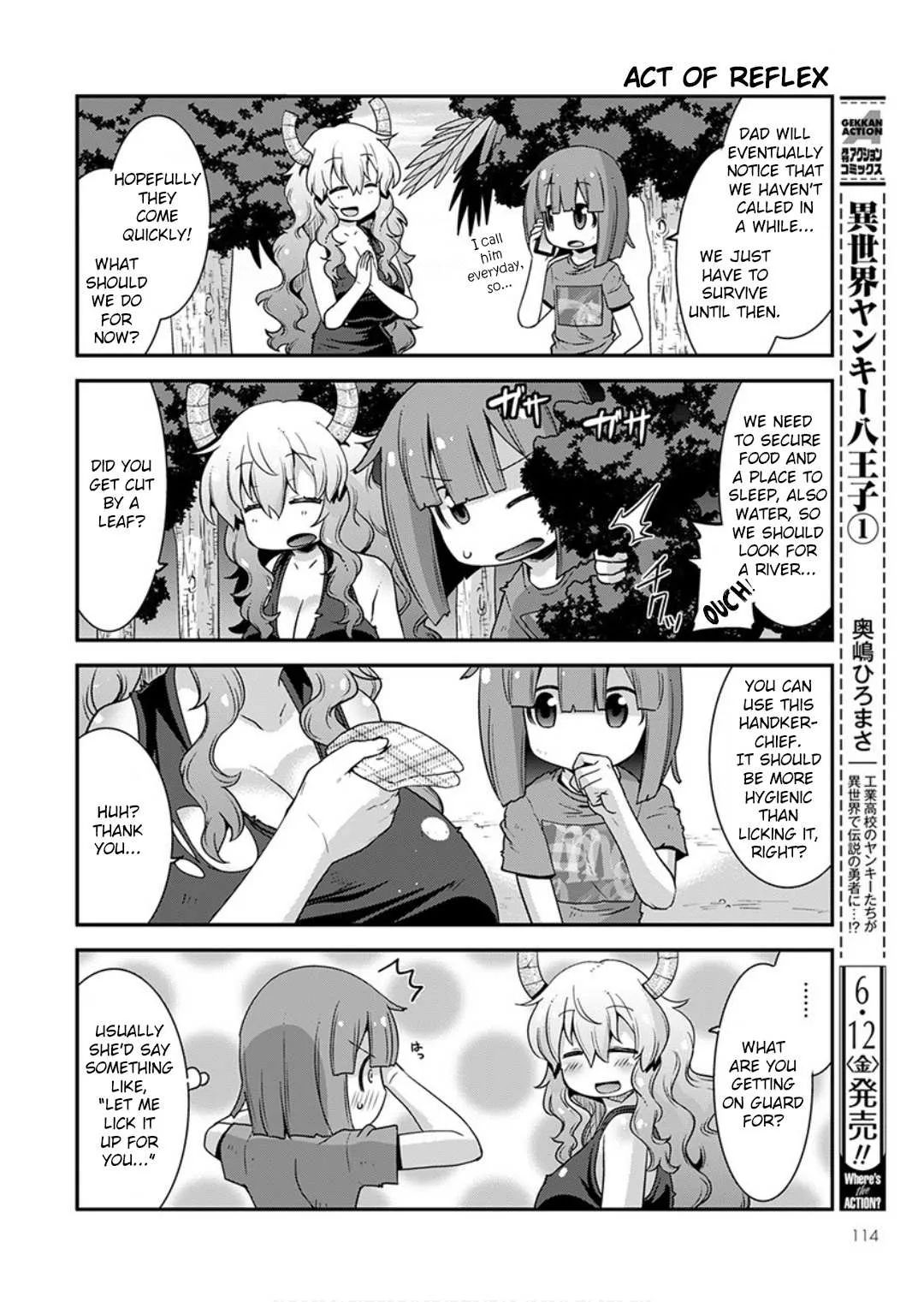 Miss Kobayashi
