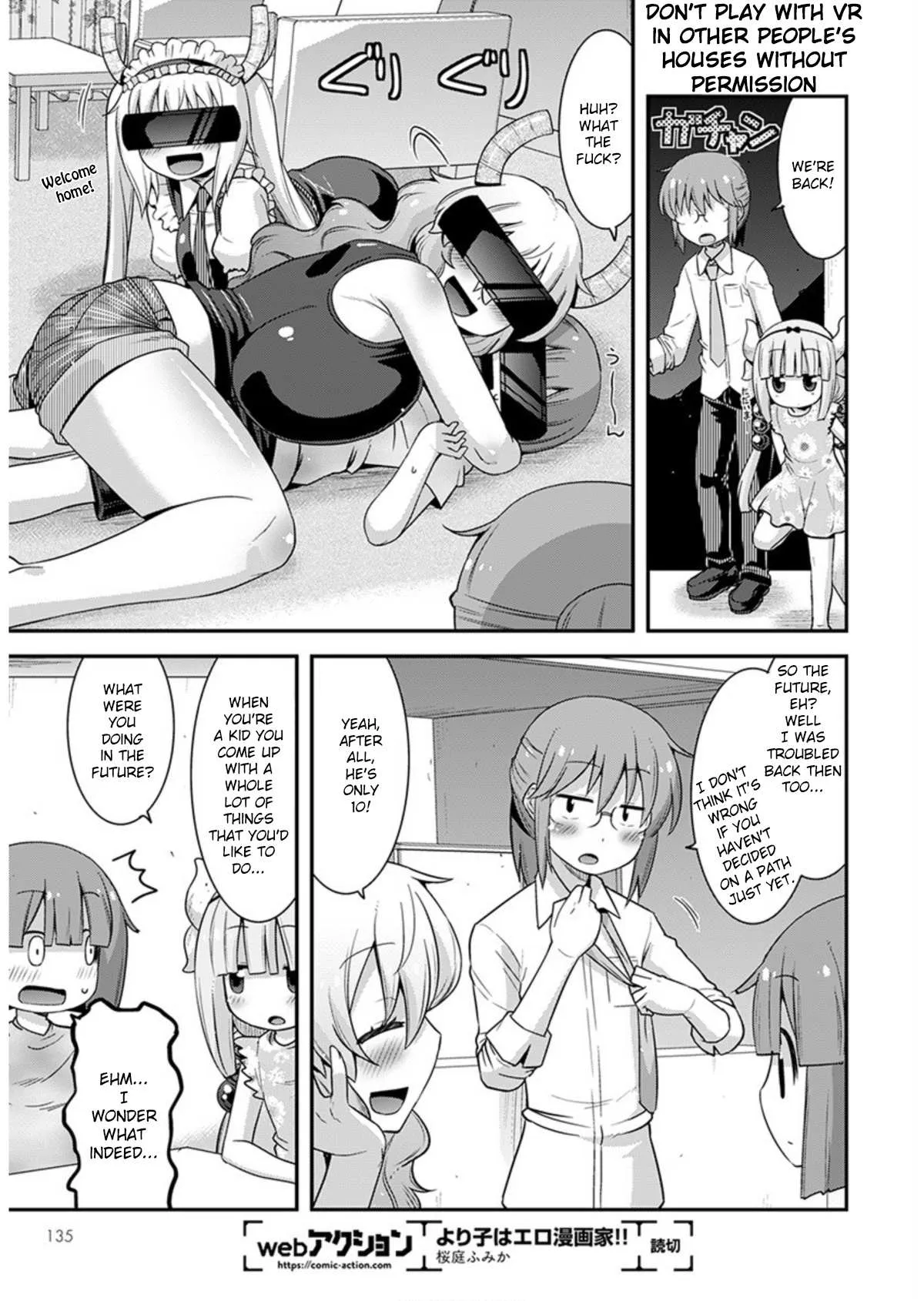 Miss Kobayashi