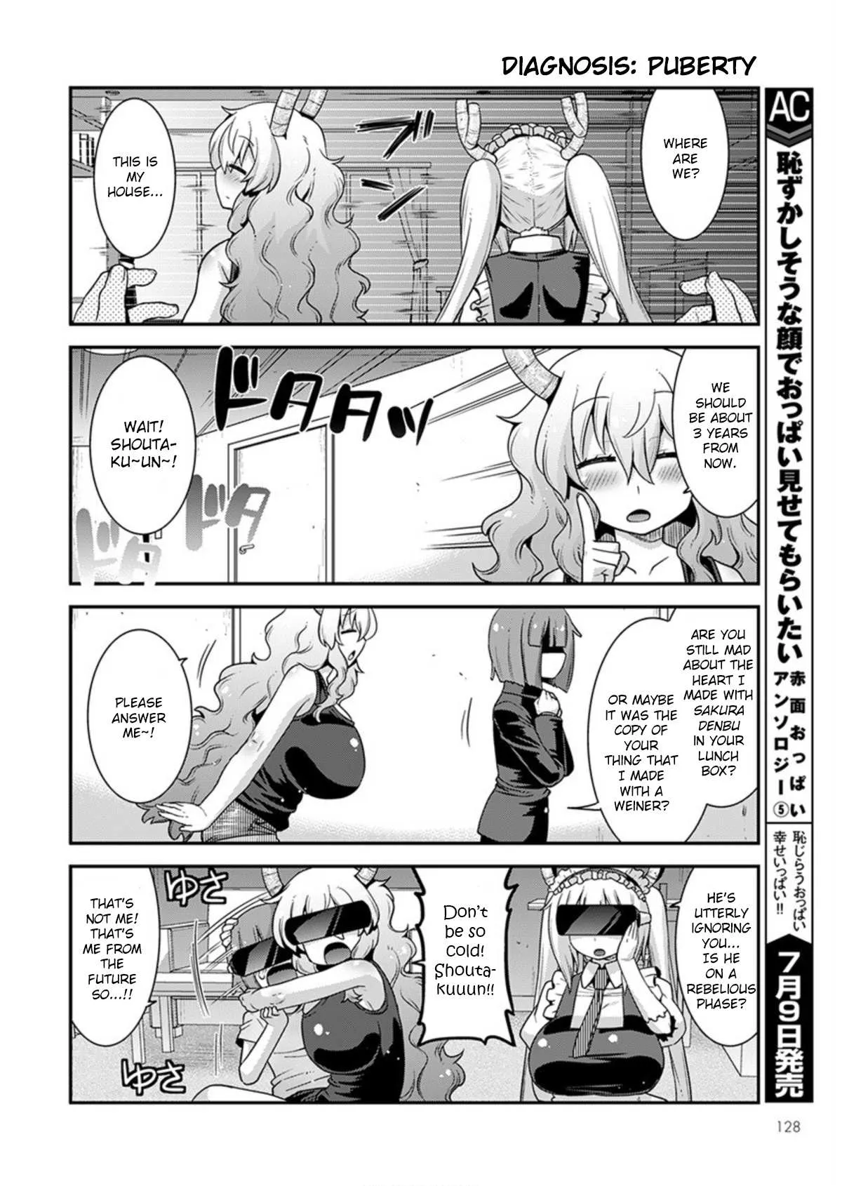Miss Kobayashi