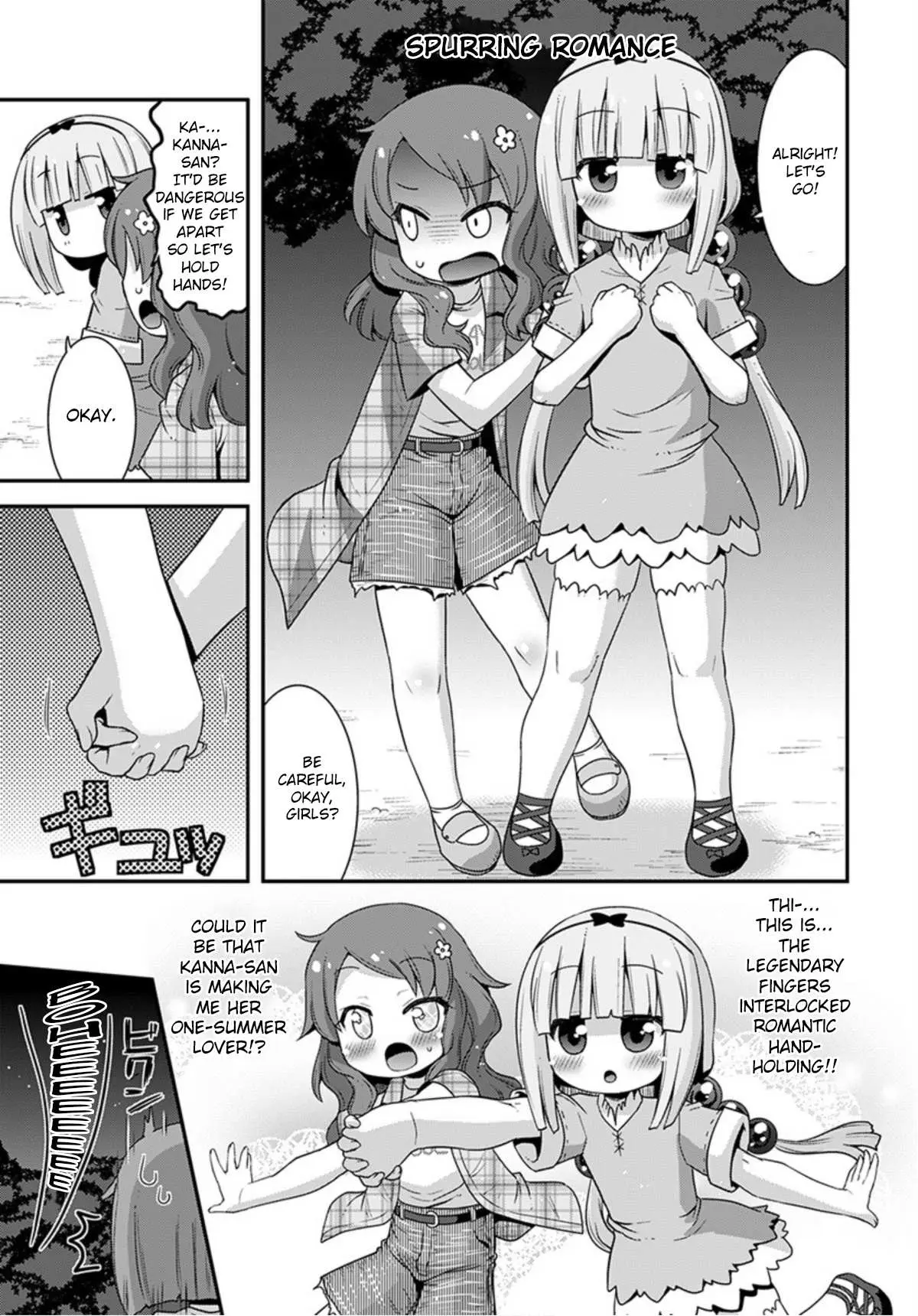 Miss Kobayashi