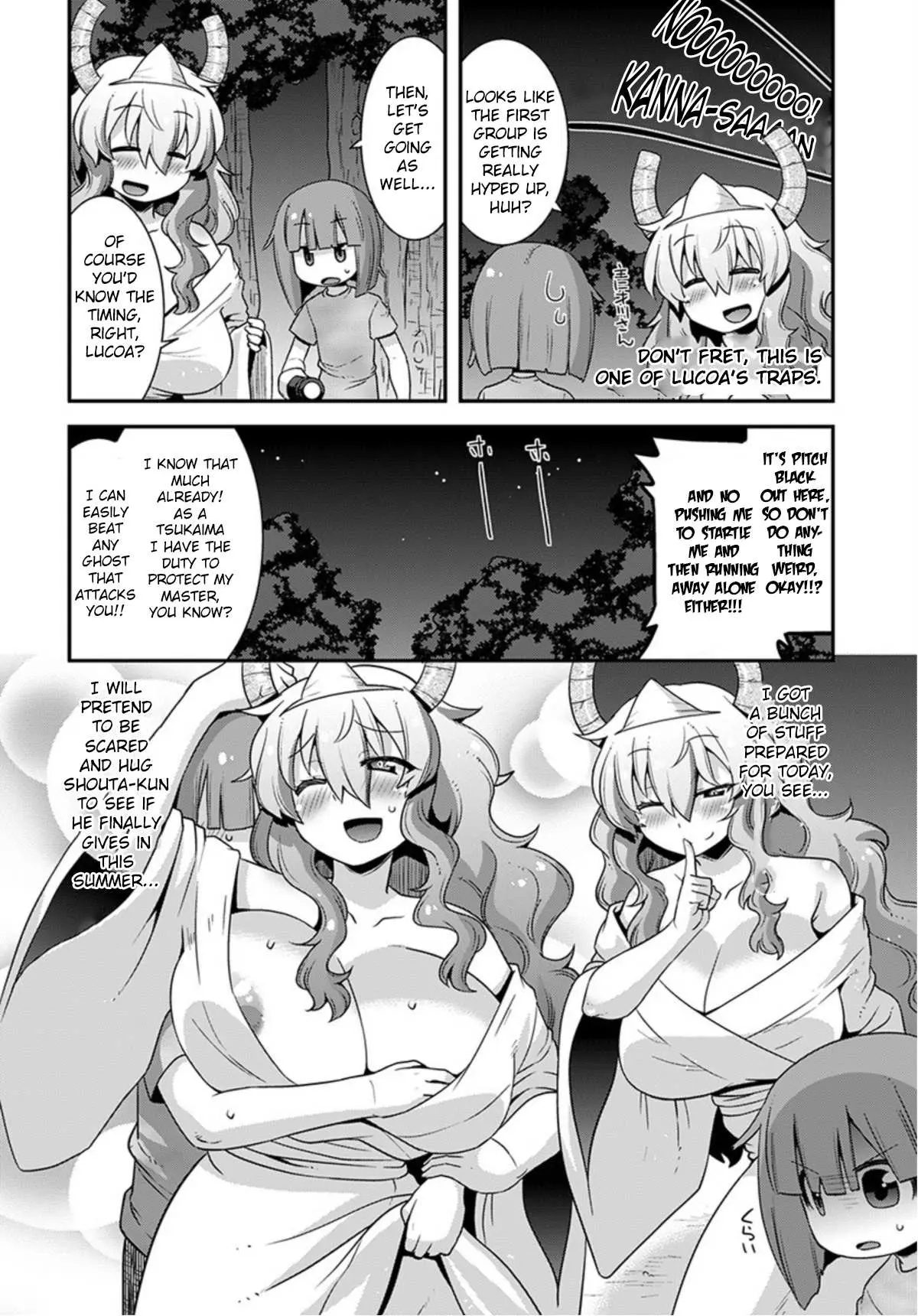Miss Kobayashi