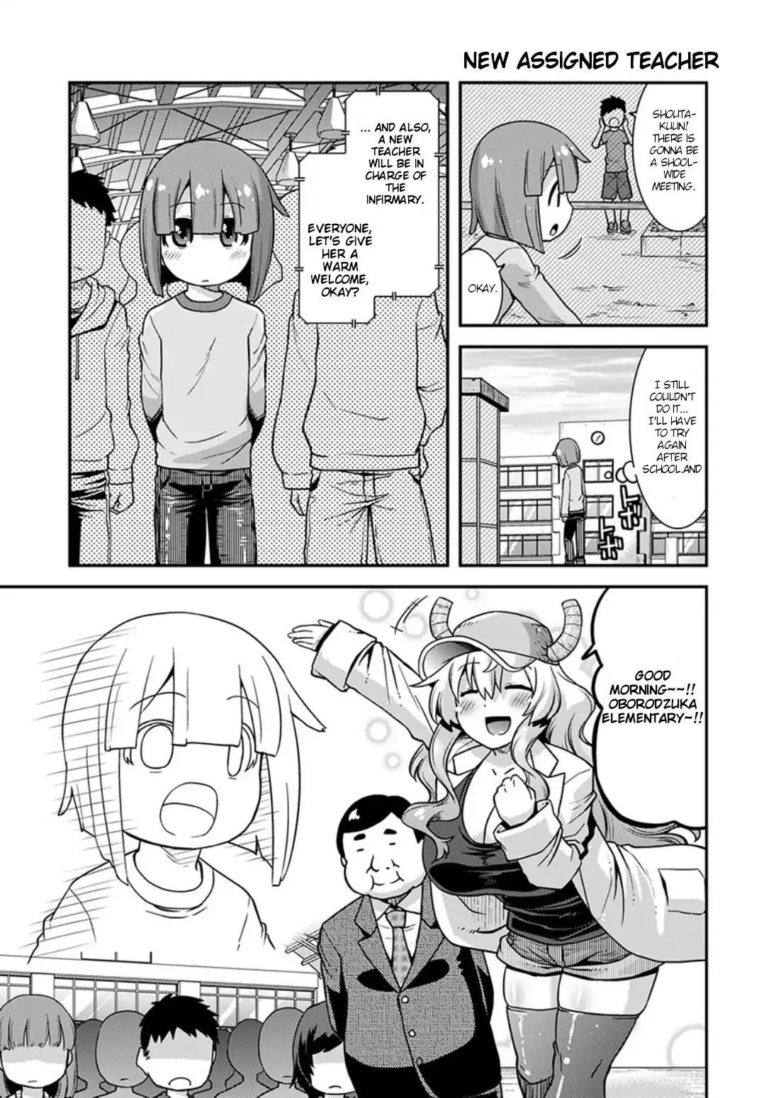Miss Kobayashi