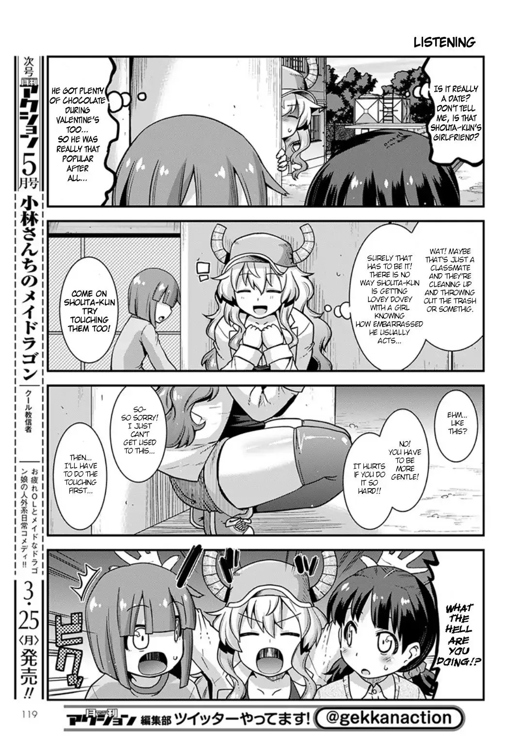 Miss Kobayashi