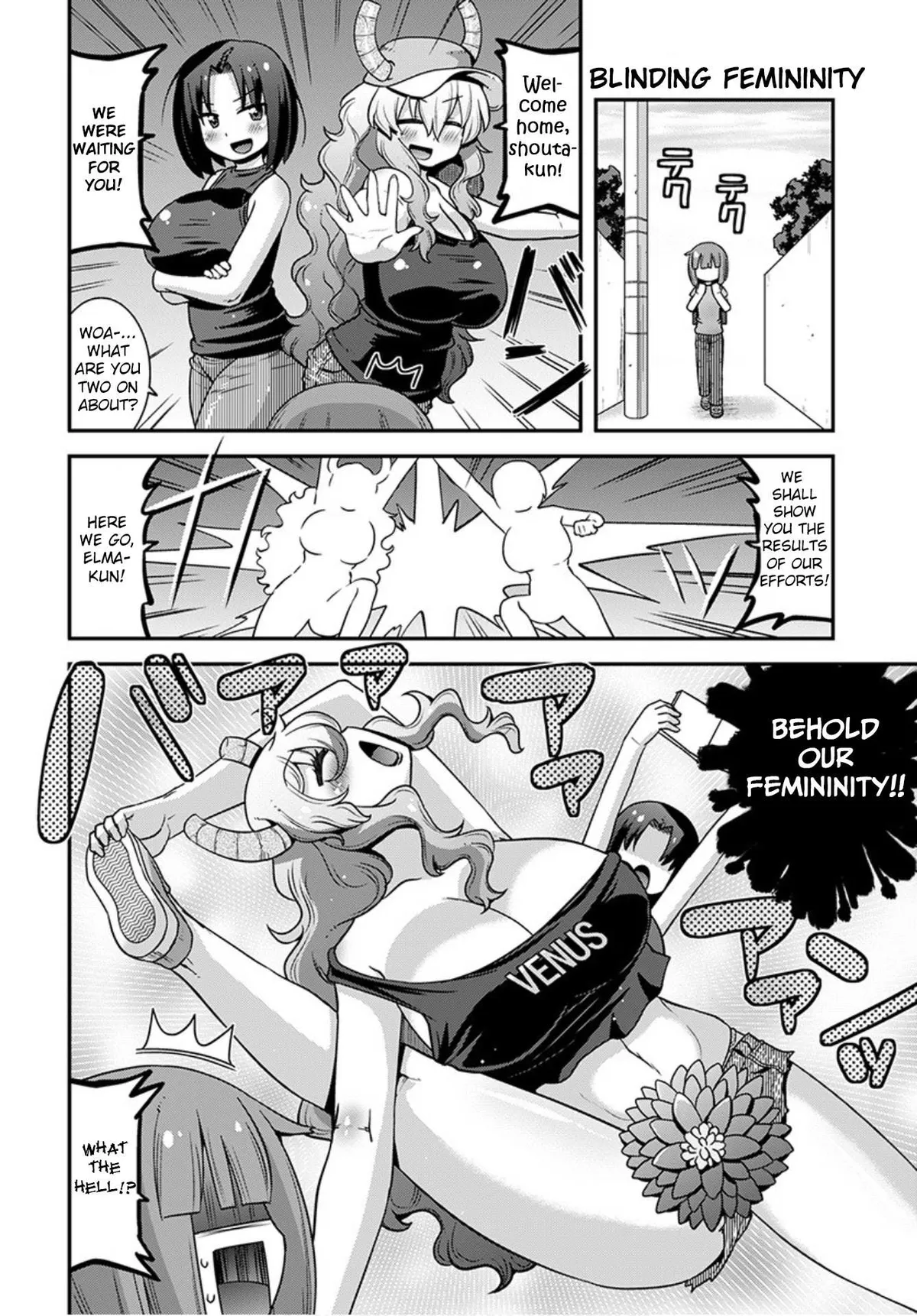 Miss Kobayashi