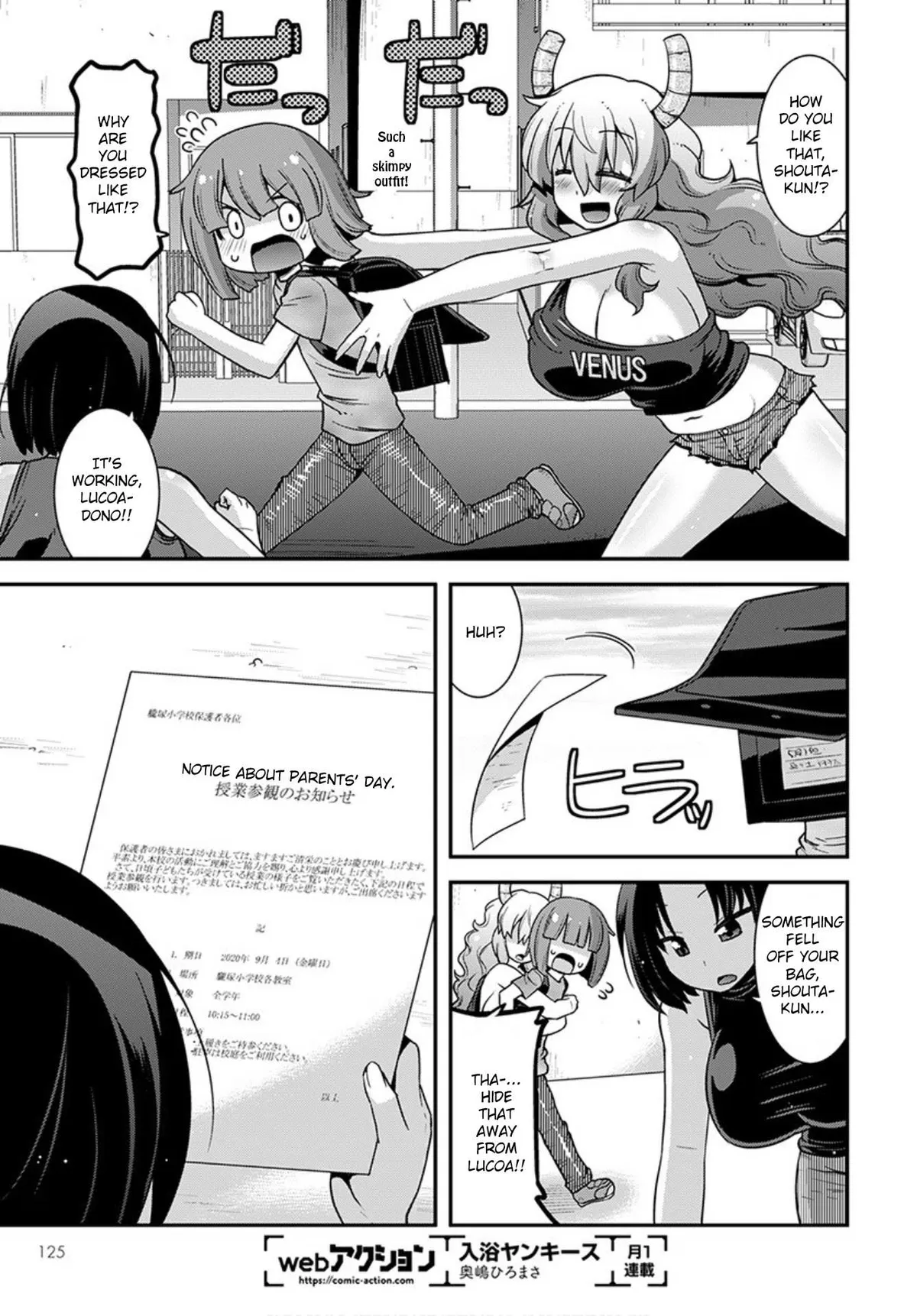 Miss Kobayashi