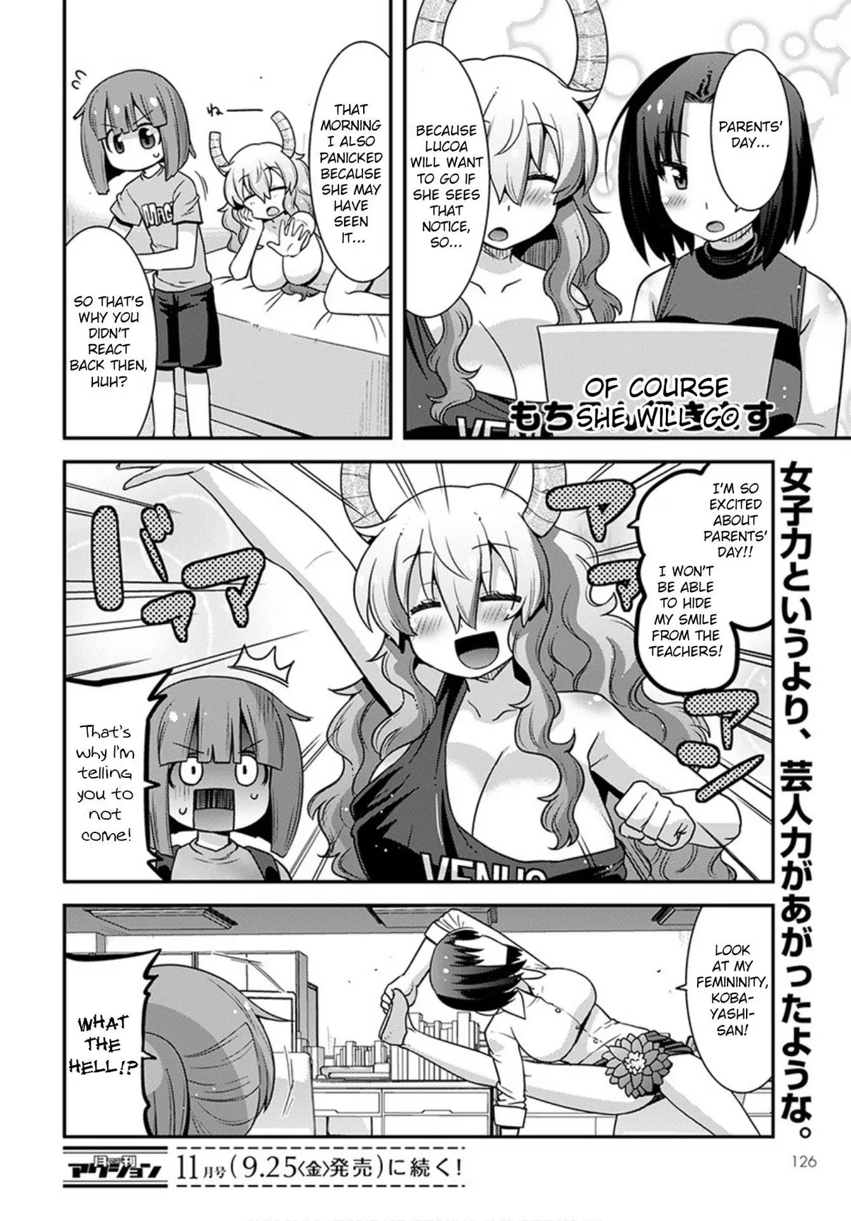Miss Kobayashi