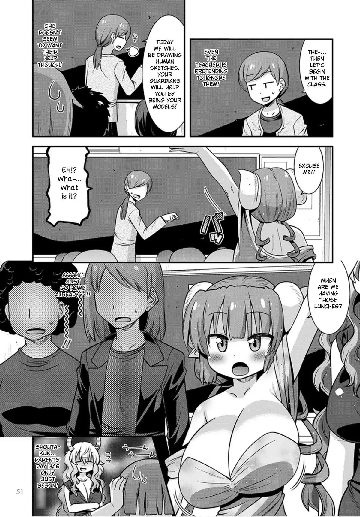 Miss Kobayashi