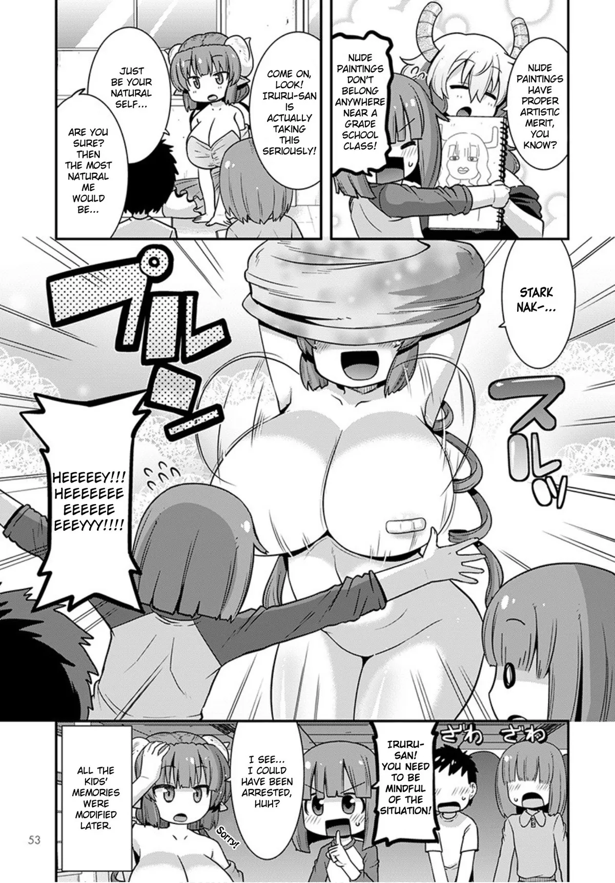 Miss Kobayashi