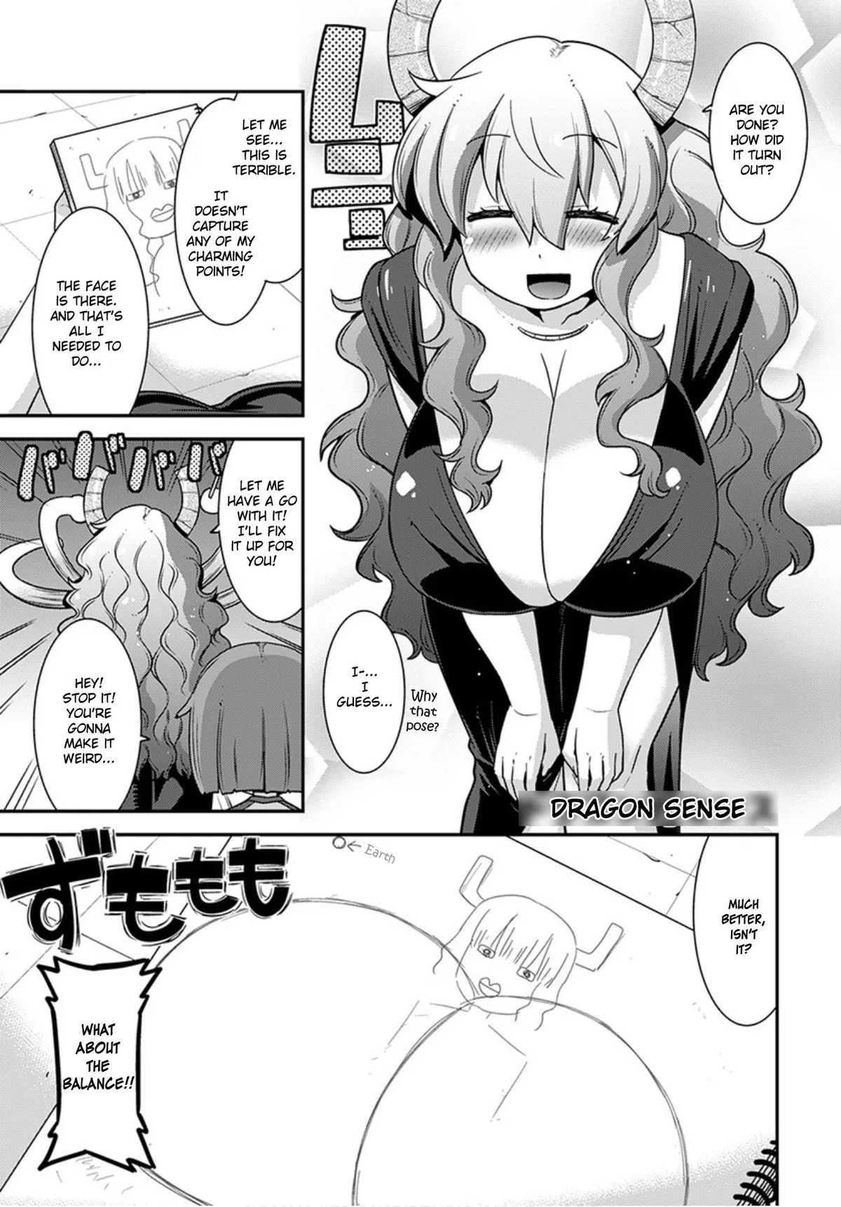 Miss Kobayashi