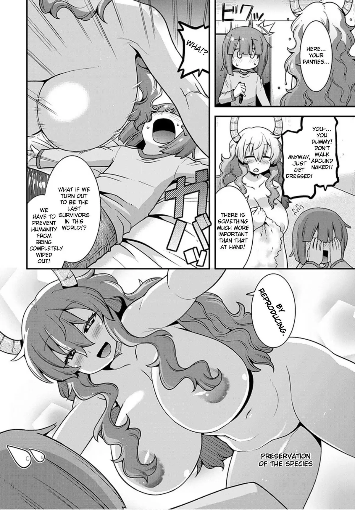 Miss Kobayashi