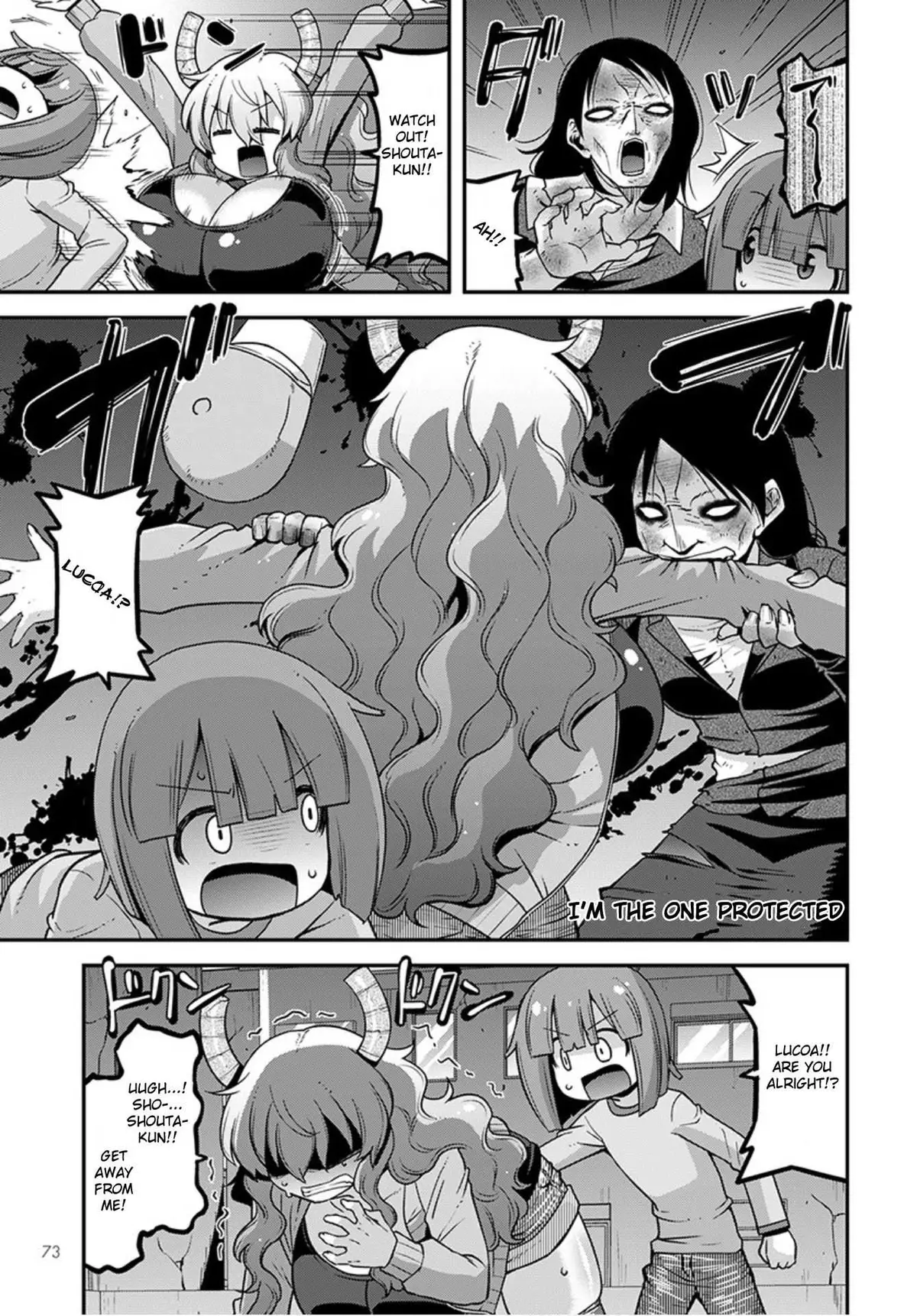 Miss Kobayashi