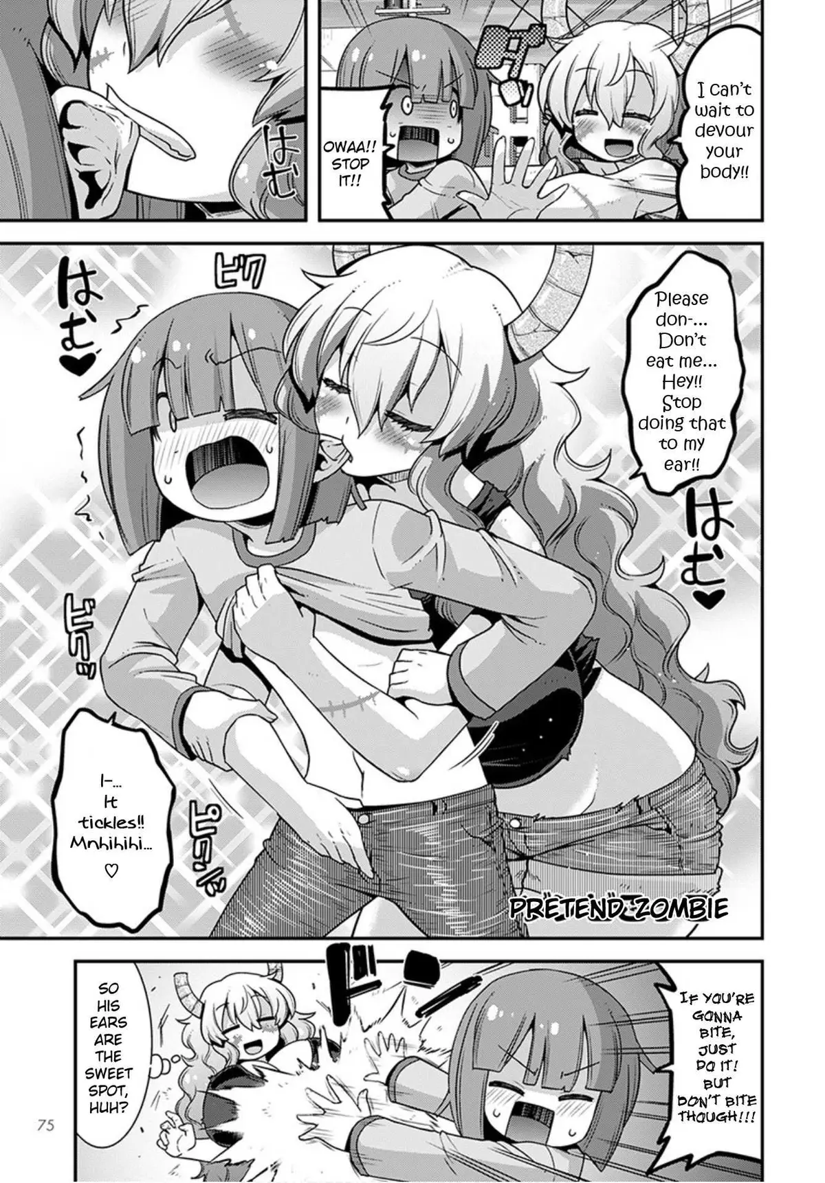 Miss Kobayashi