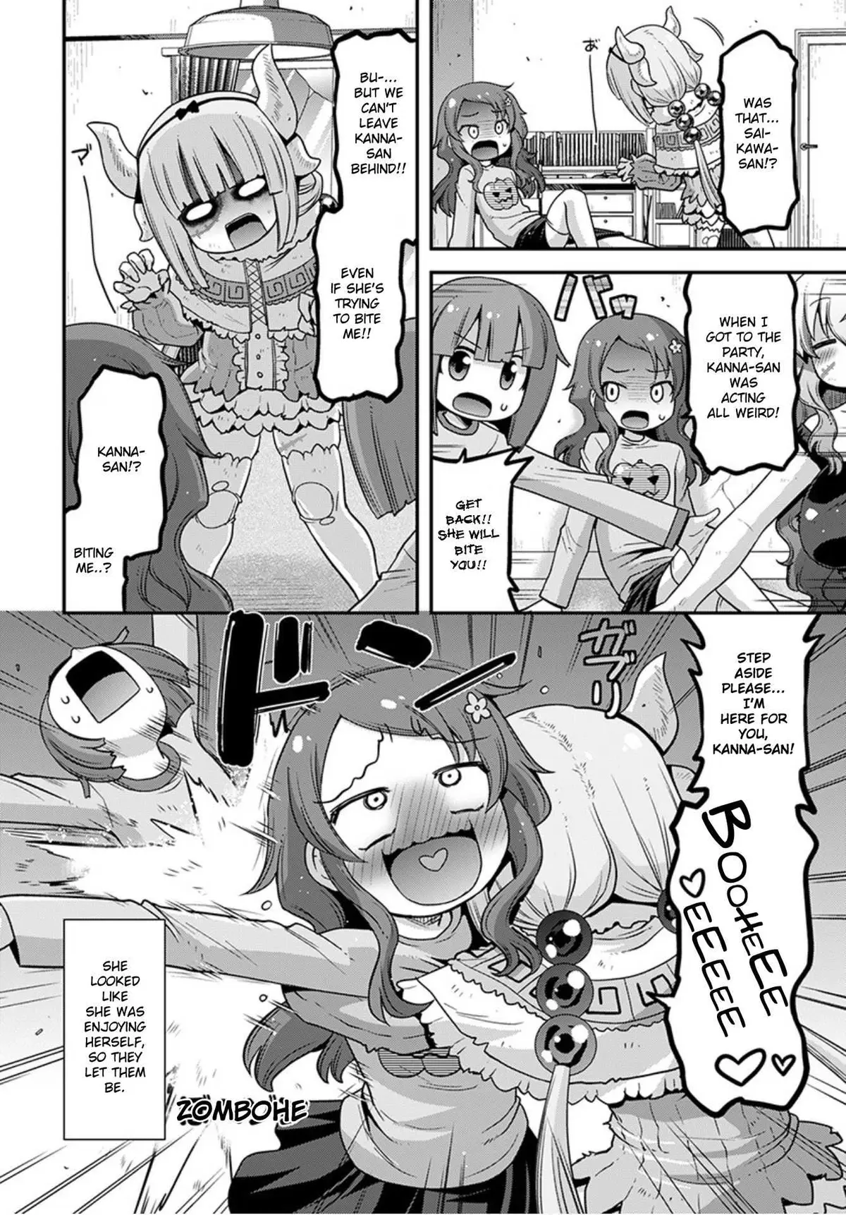 Miss Kobayashi