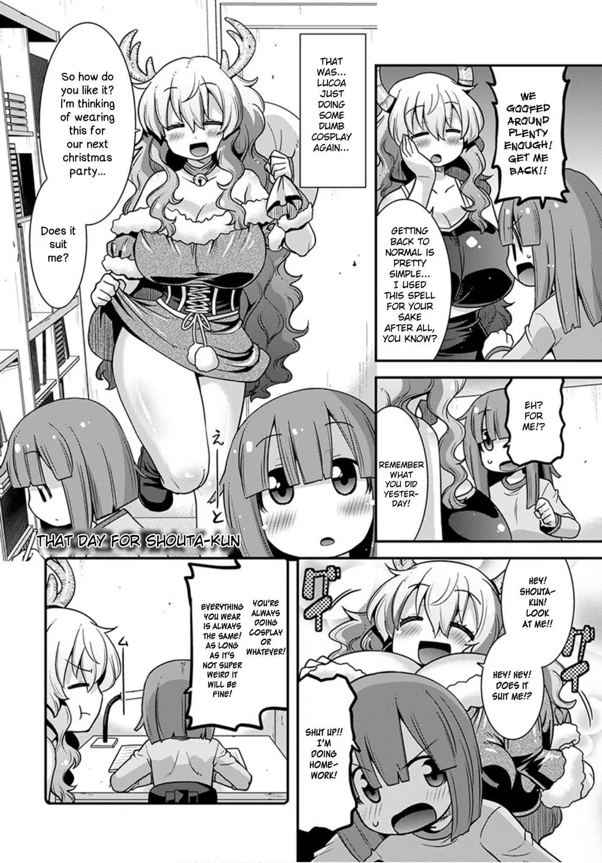Miss Kobayashi