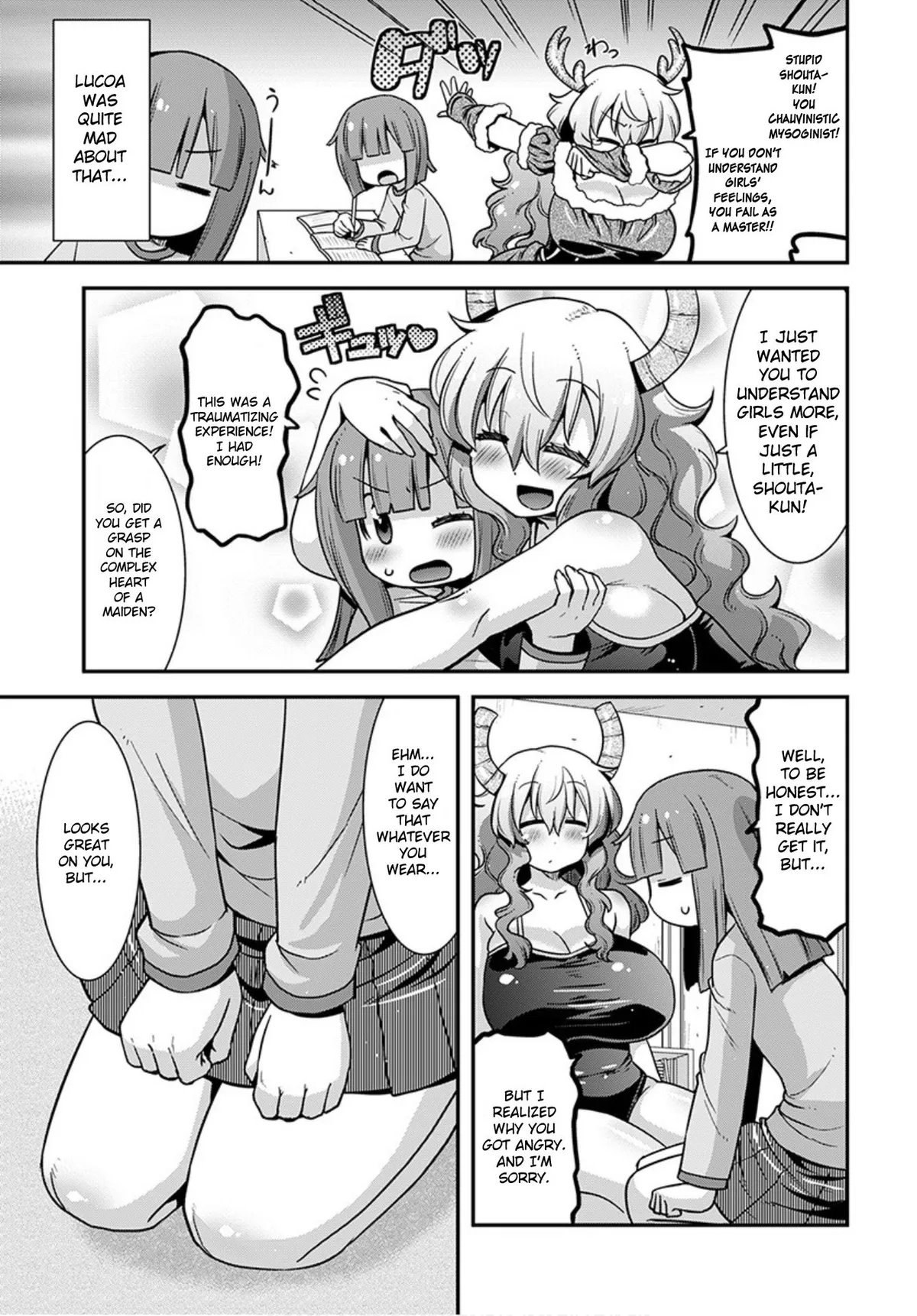 Miss Kobayashi