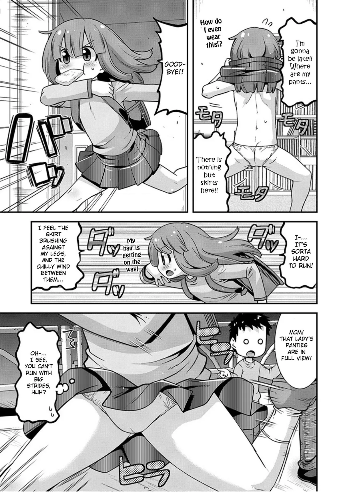Miss Kobayashi