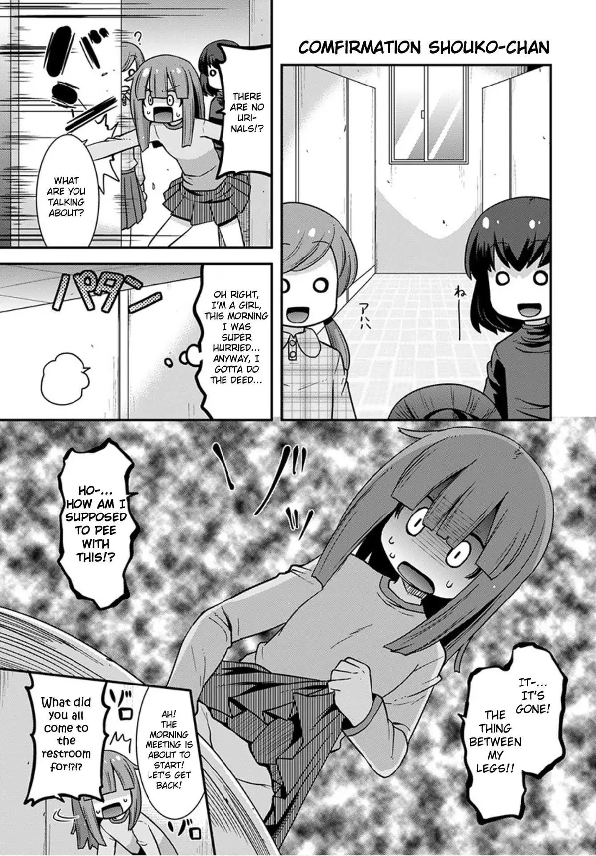Miss Kobayashi
