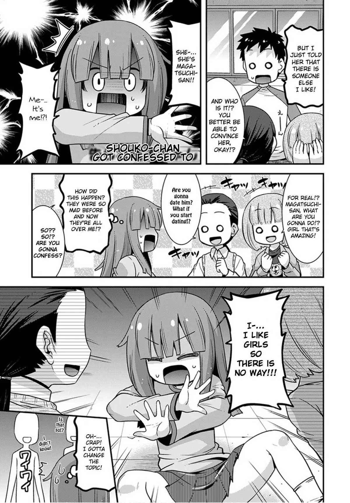 Miss Kobayashi