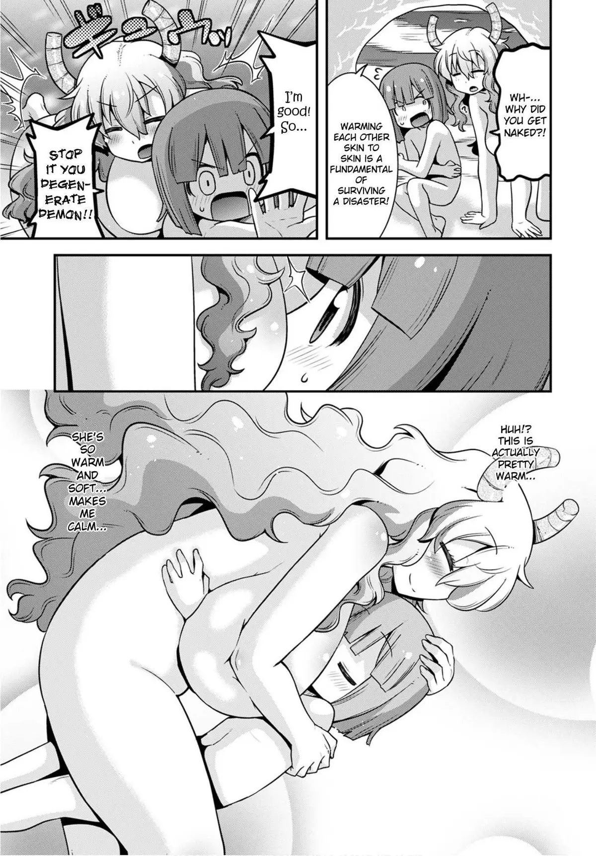 Miss Kobayashi