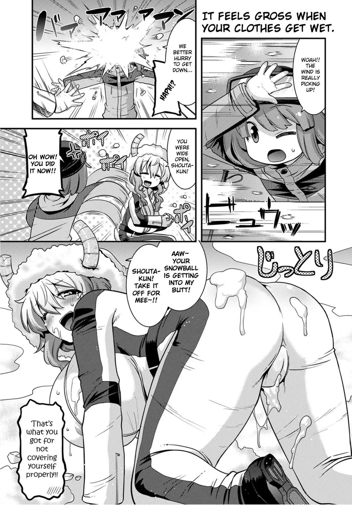 Miss Kobayashi