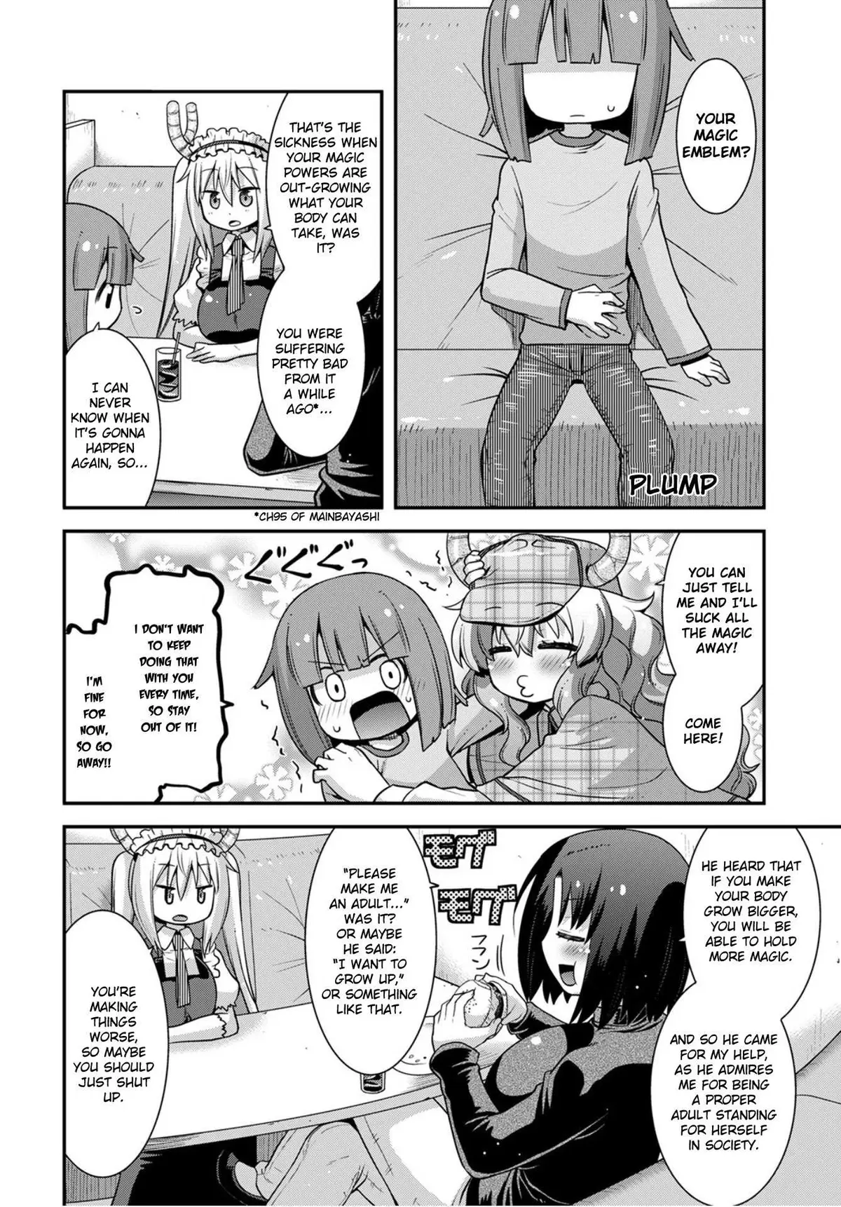 Miss Kobayashi