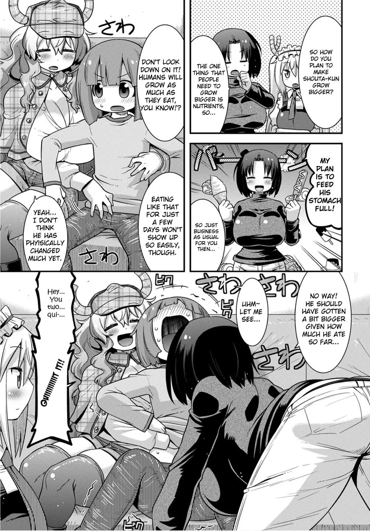 Miss Kobayashi