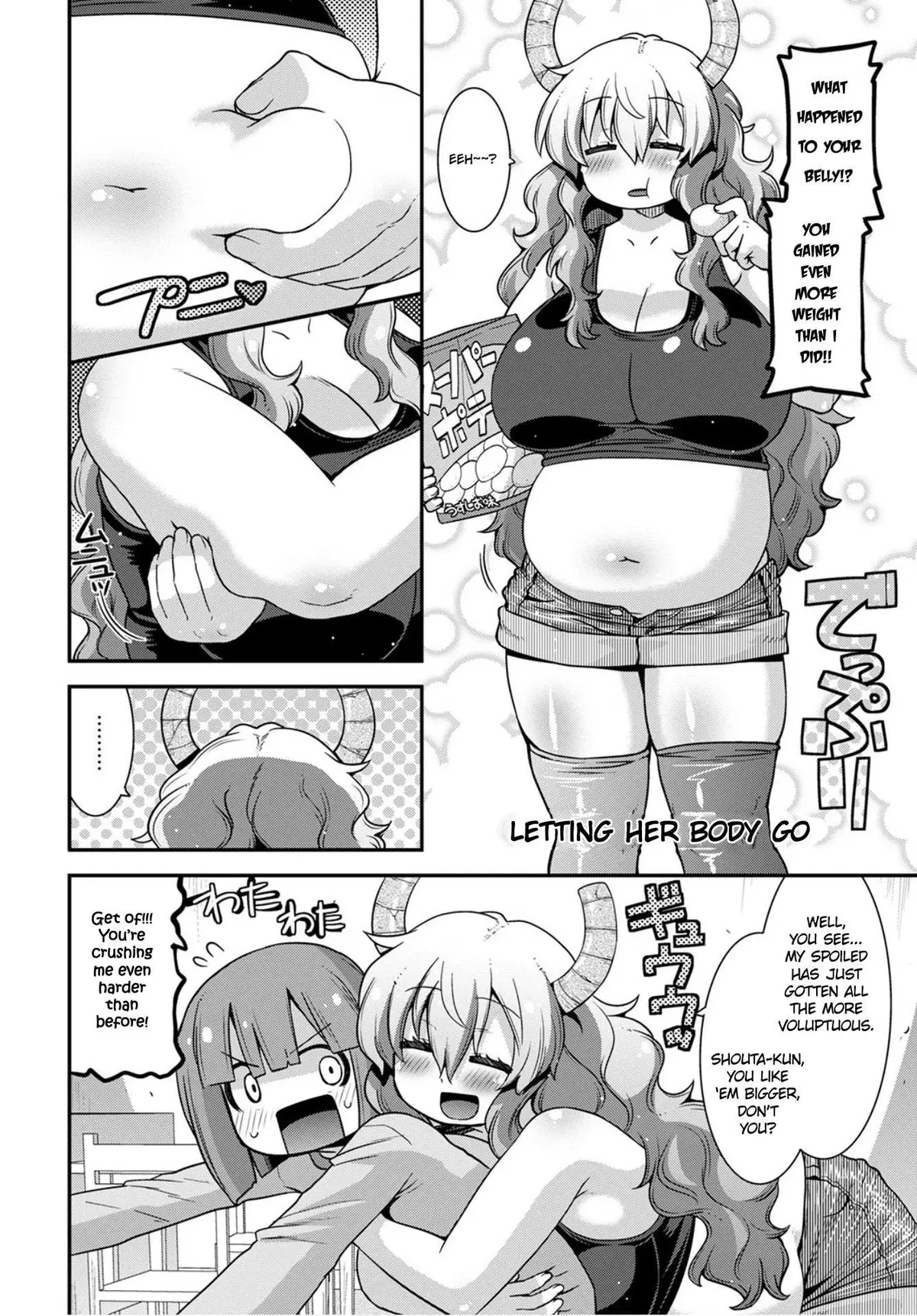 Miss Kobayashi