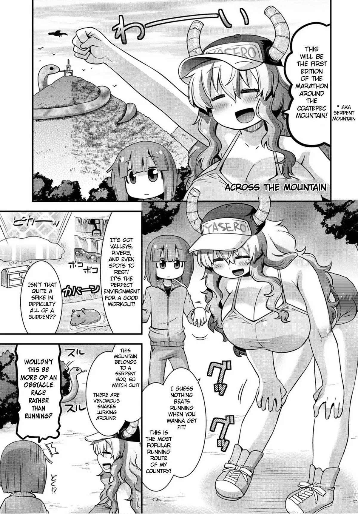 Miss Kobayashi
