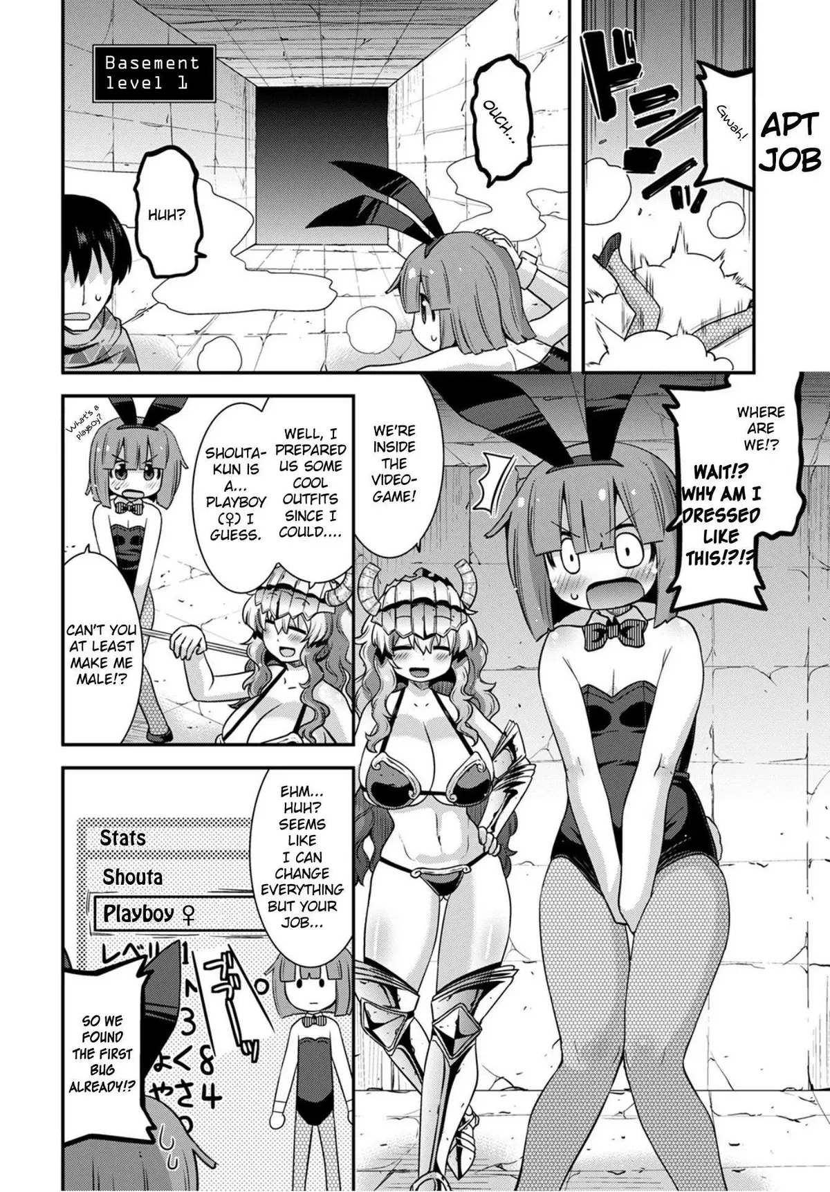 Miss Kobayashi