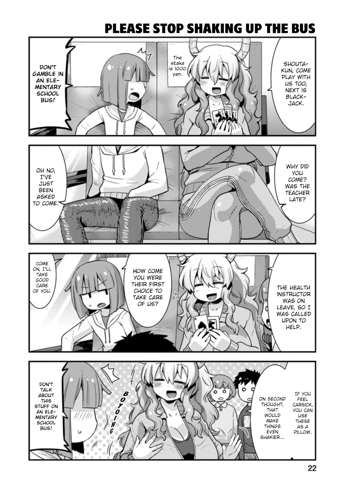 Miss Kobayashi