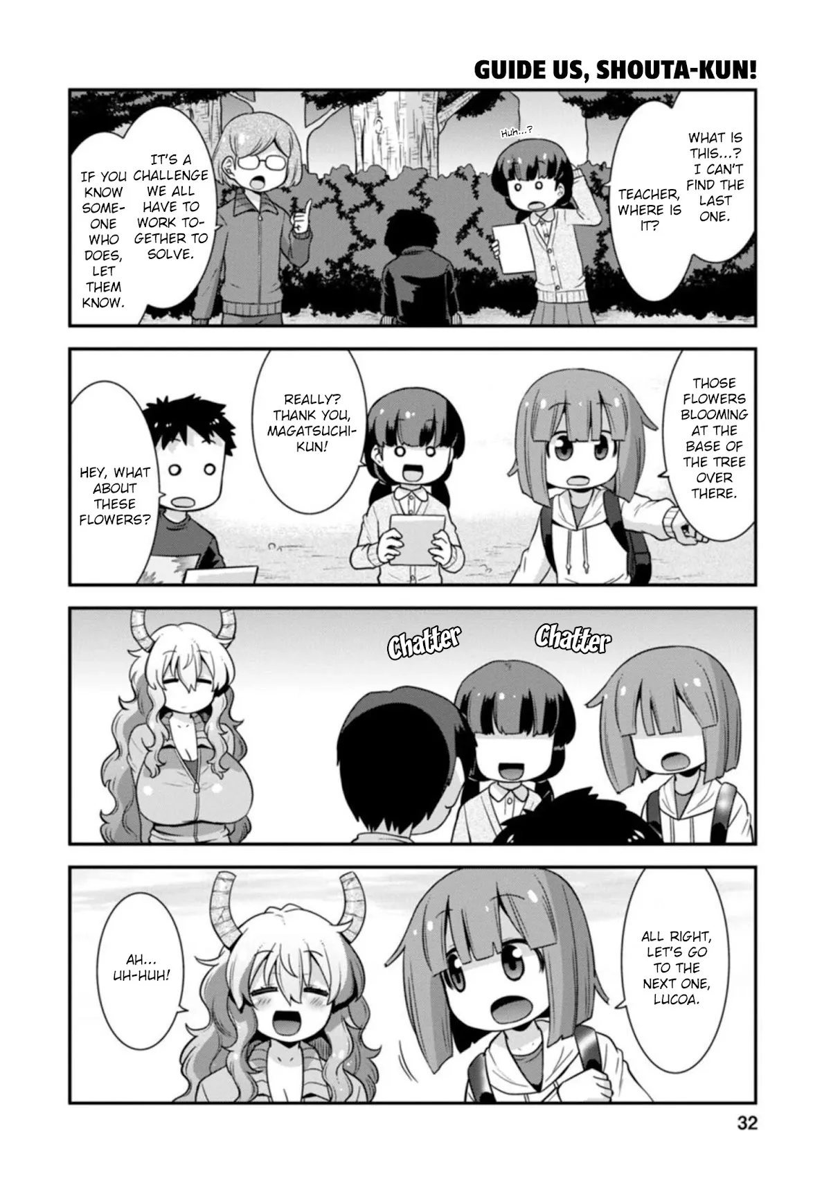 Miss Kobayashi