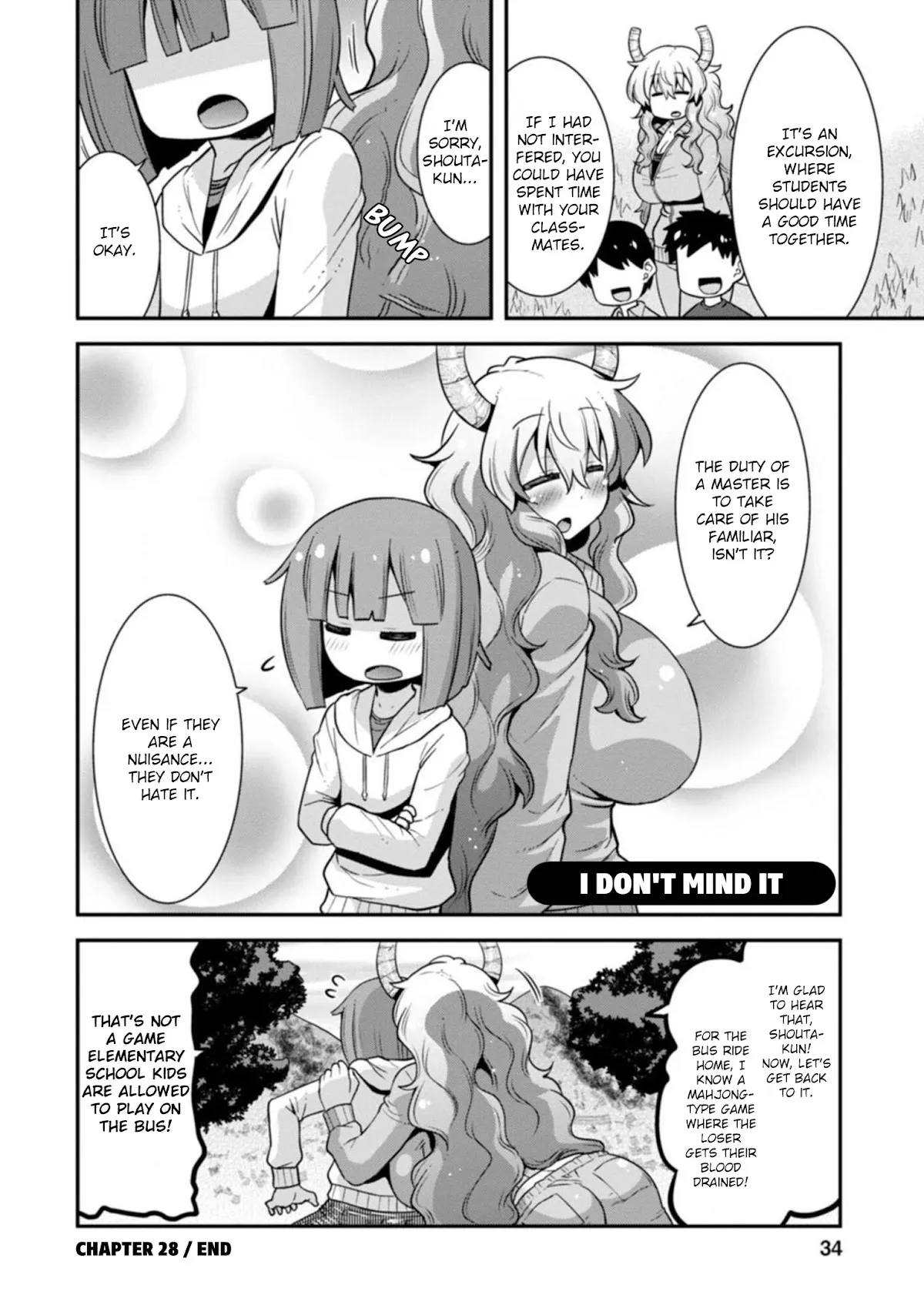 Miss Kobayashi