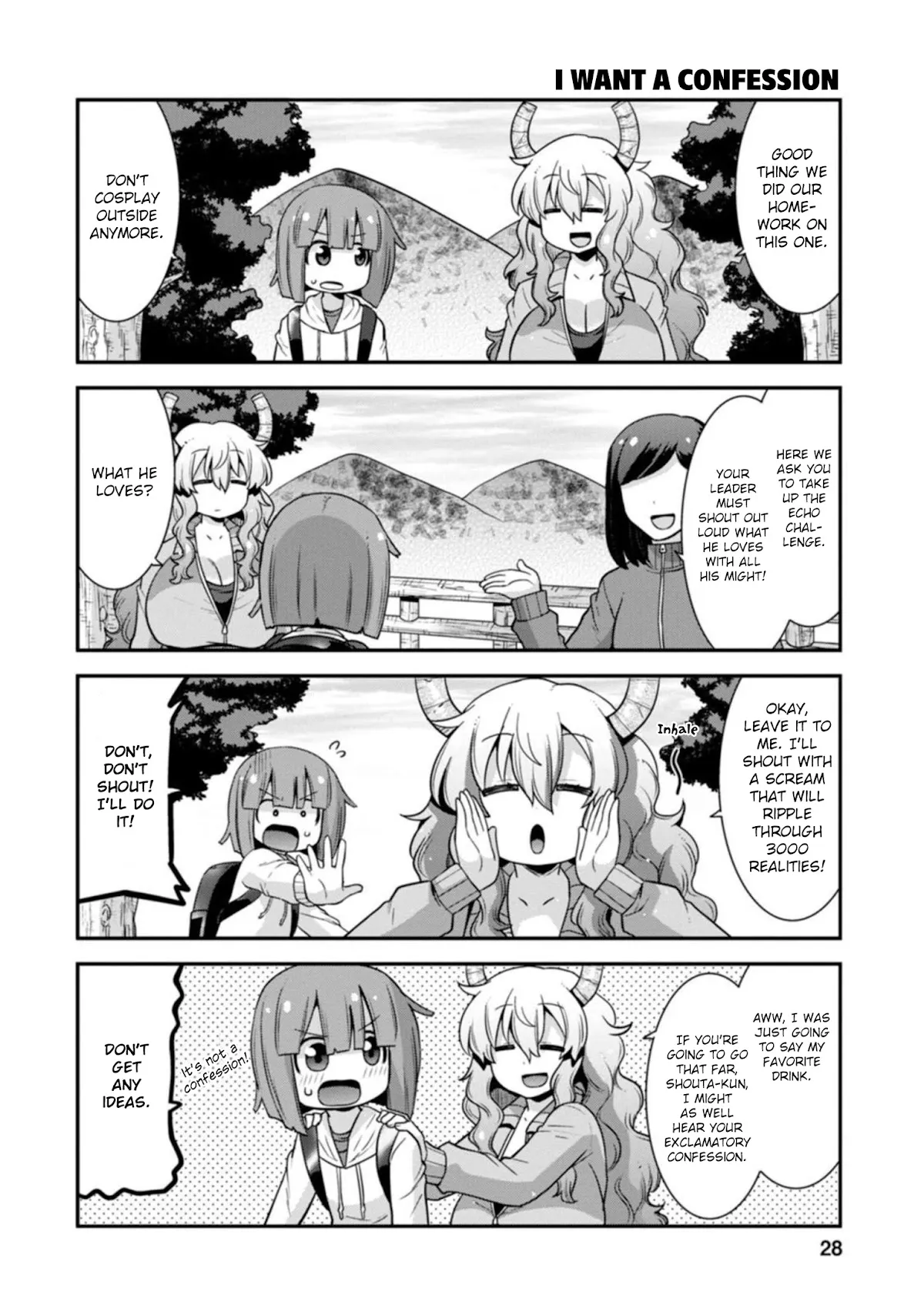 Miss Kobayashi