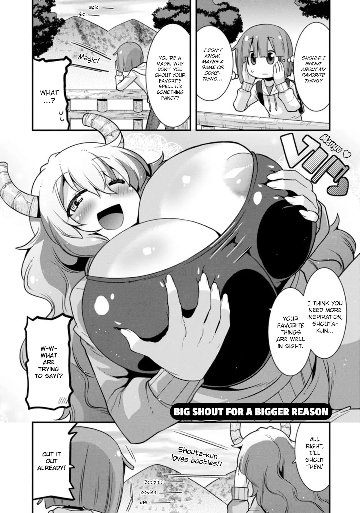 Miss Kobayashi