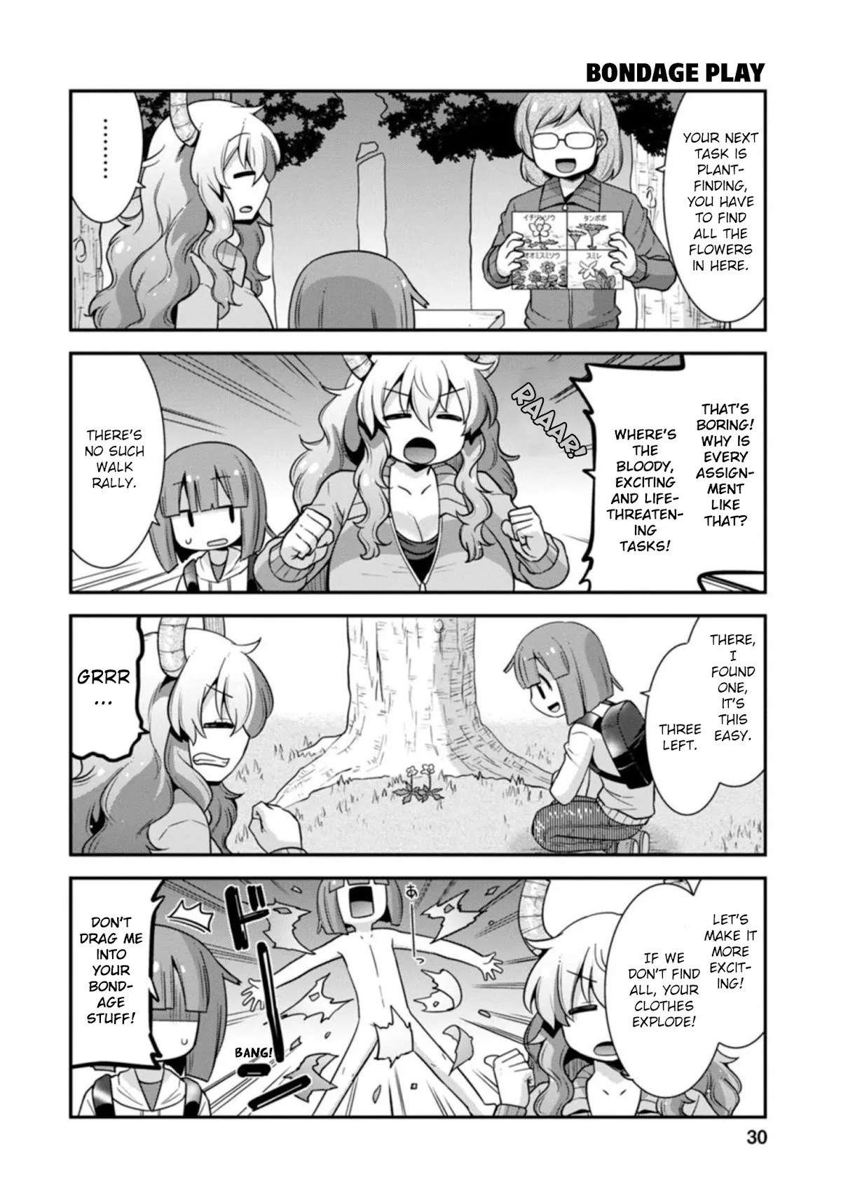 Miss Kobayashi