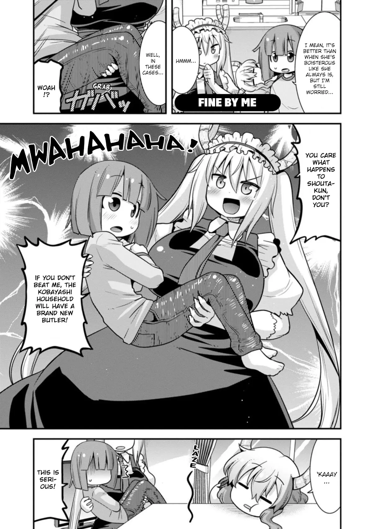 Miss Kobayashi