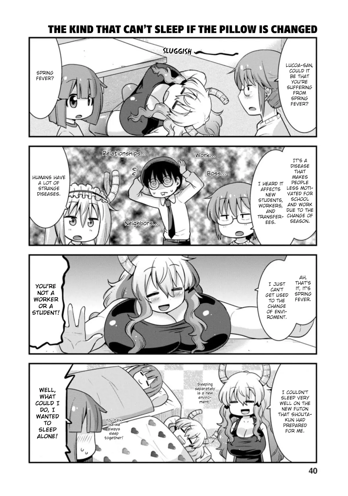 Miss Kobayashi