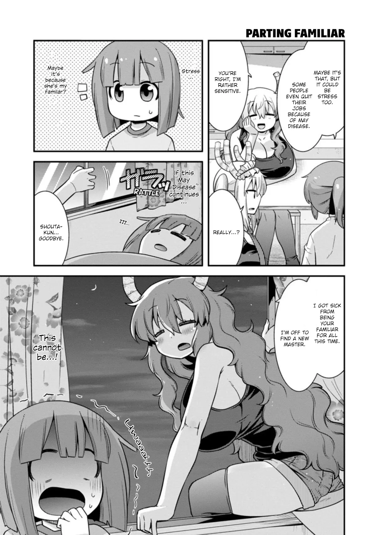 Miss Kobayashi