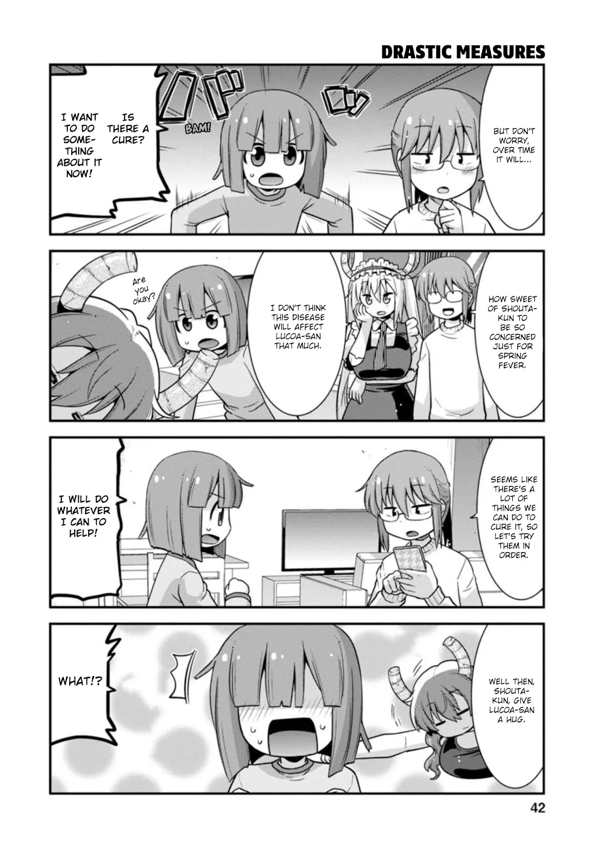 Miss Kobayashi