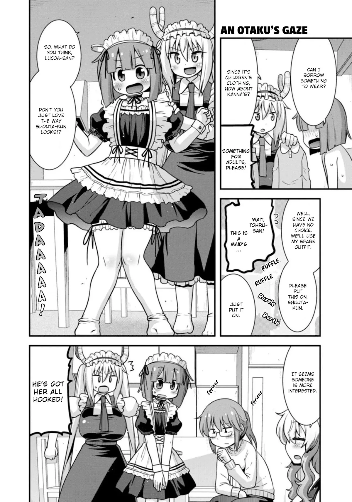 Miss Kobayashi