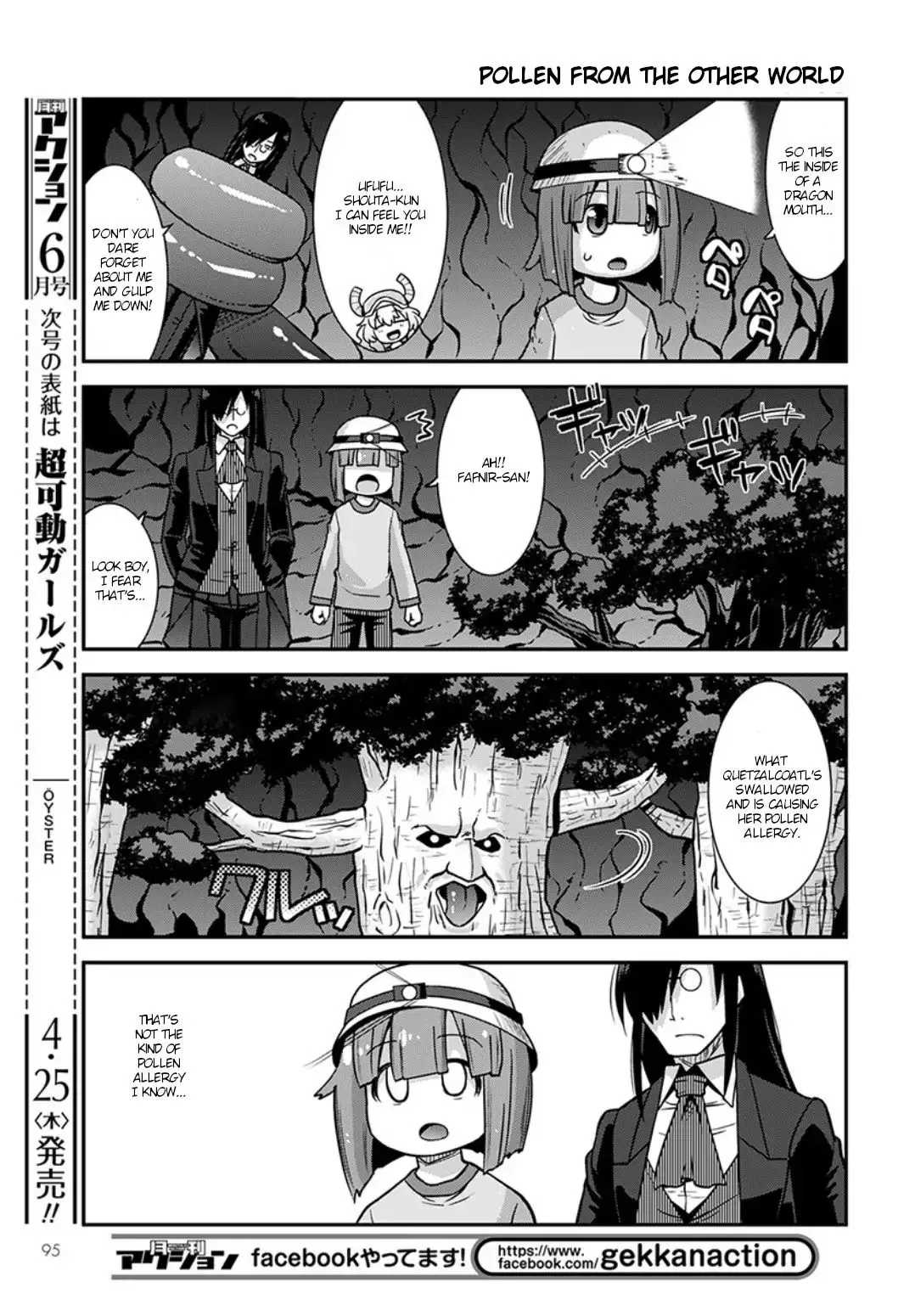 Miss Kobayashi