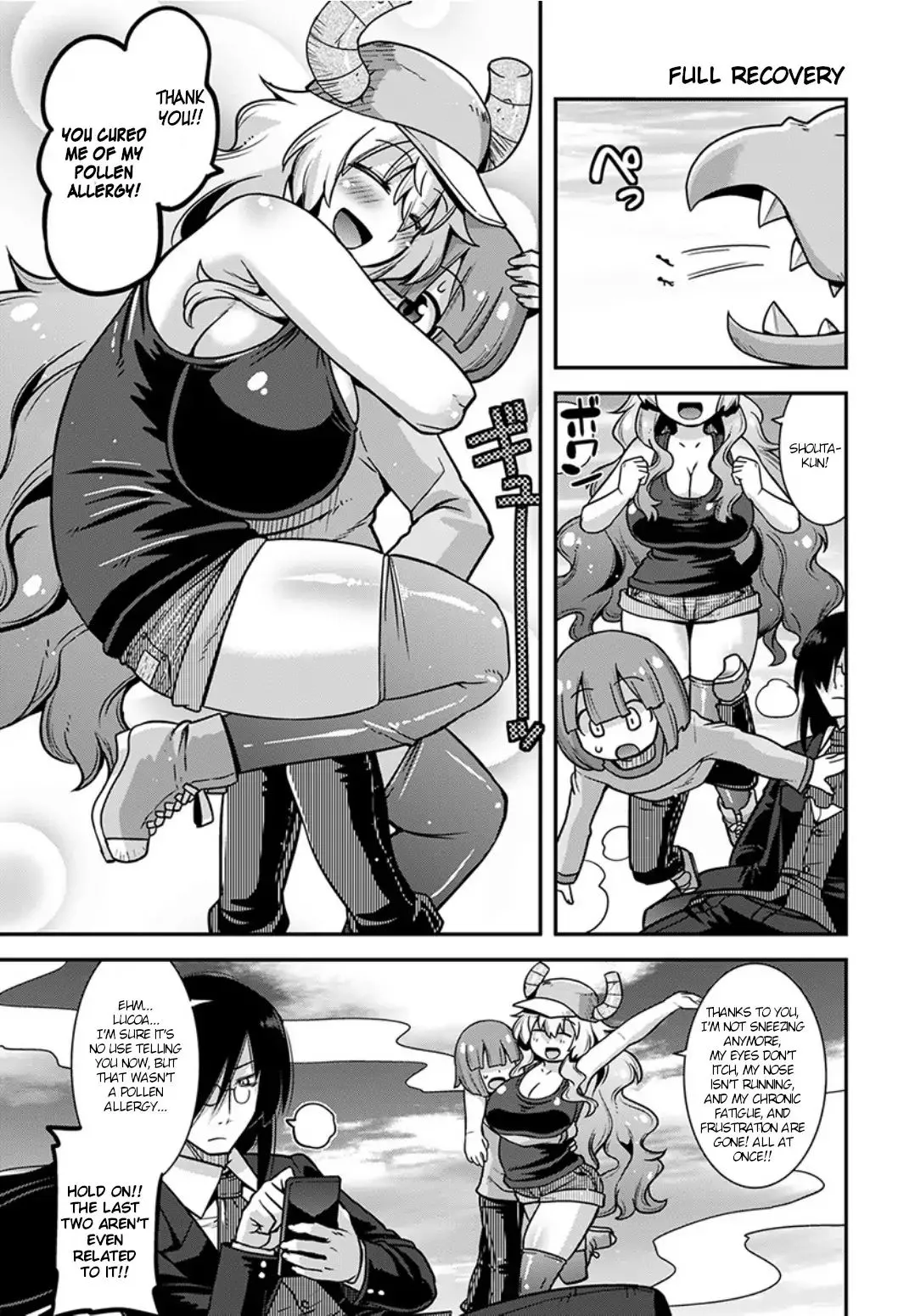 Miss Kobayashi