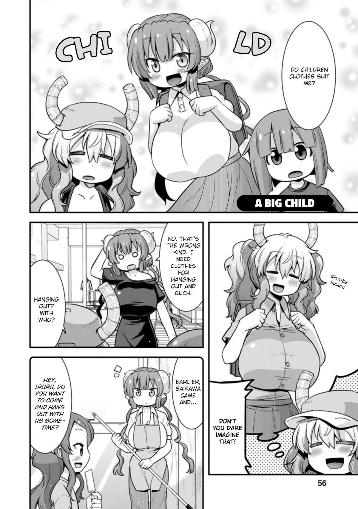Miss Kobayashi