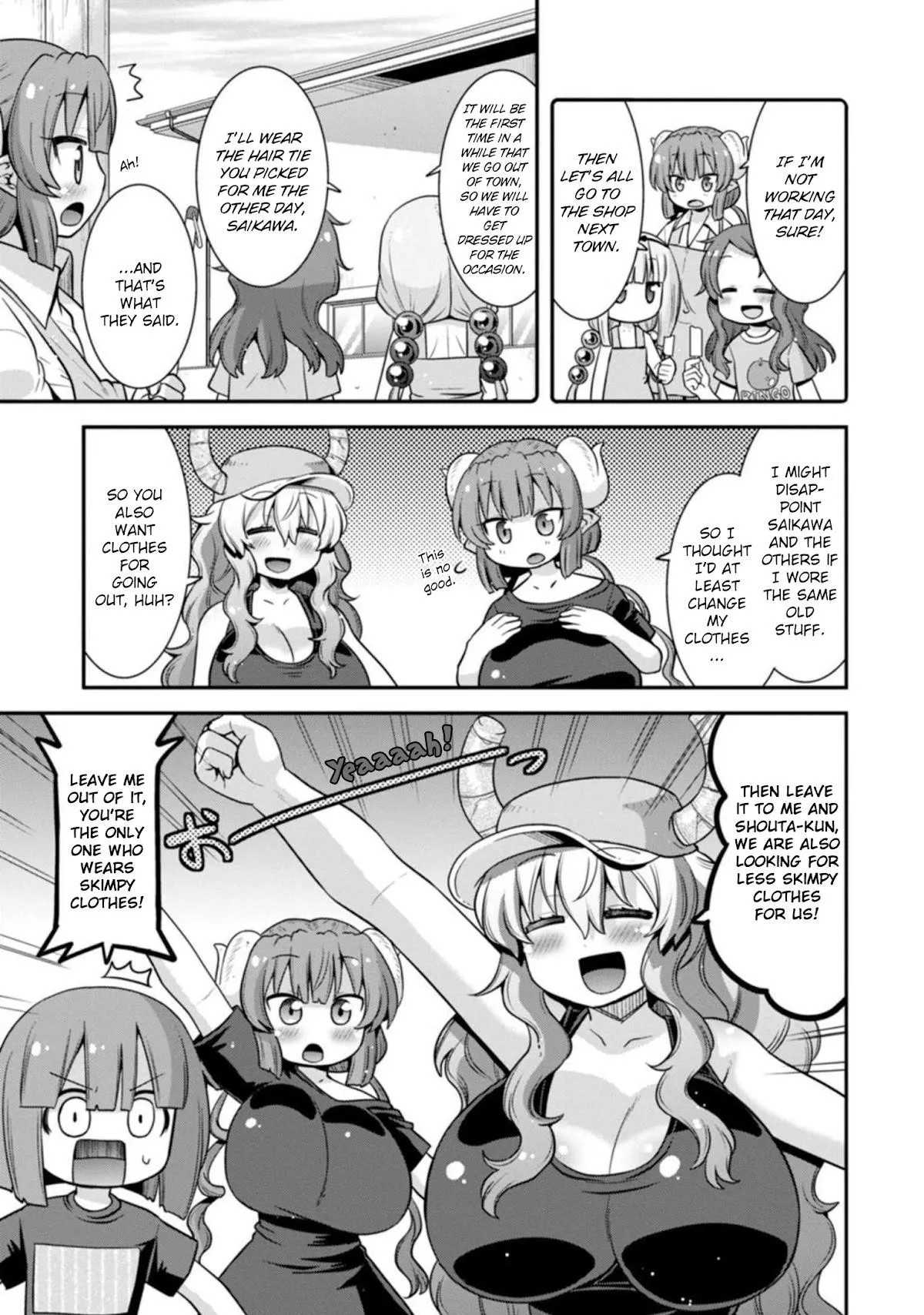 Miss Kobayashi