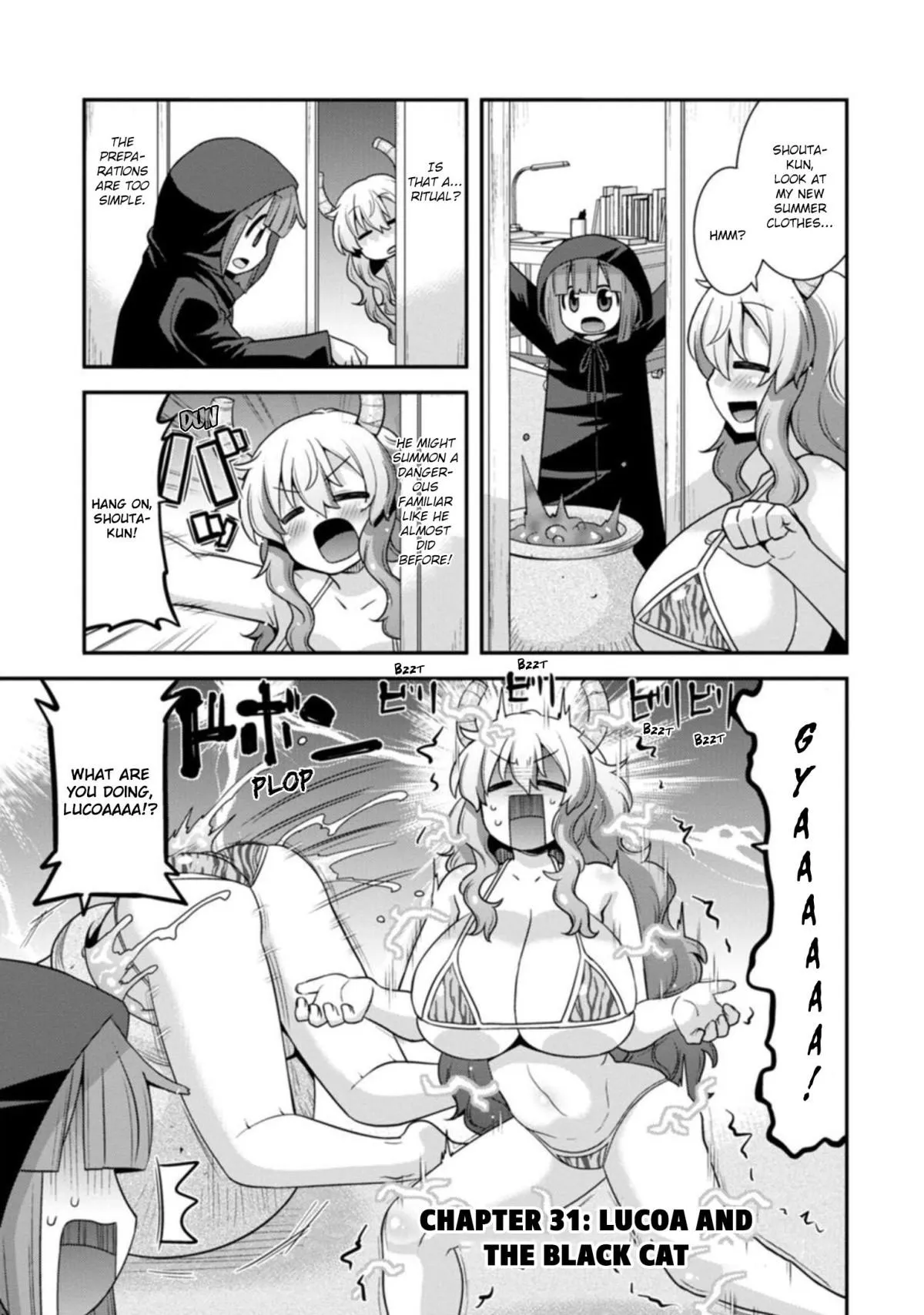 Miss Kobayashi