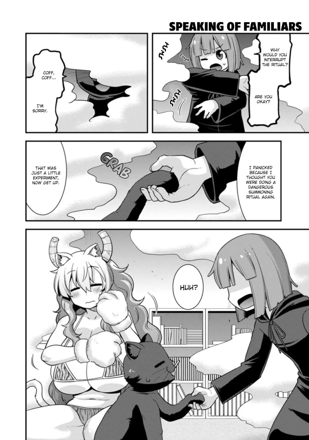 Miss Kobayashi