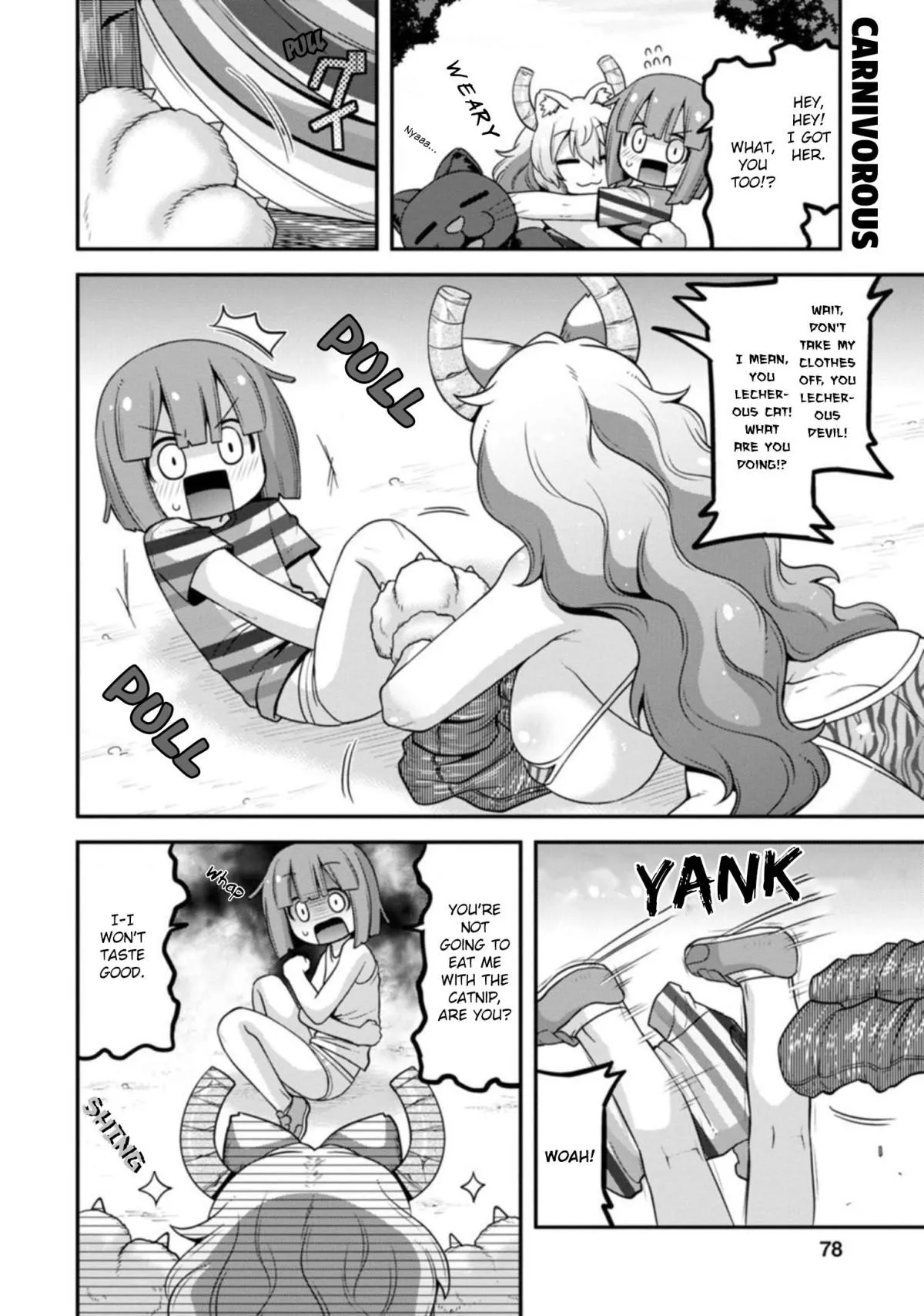 Miss Kobayashi